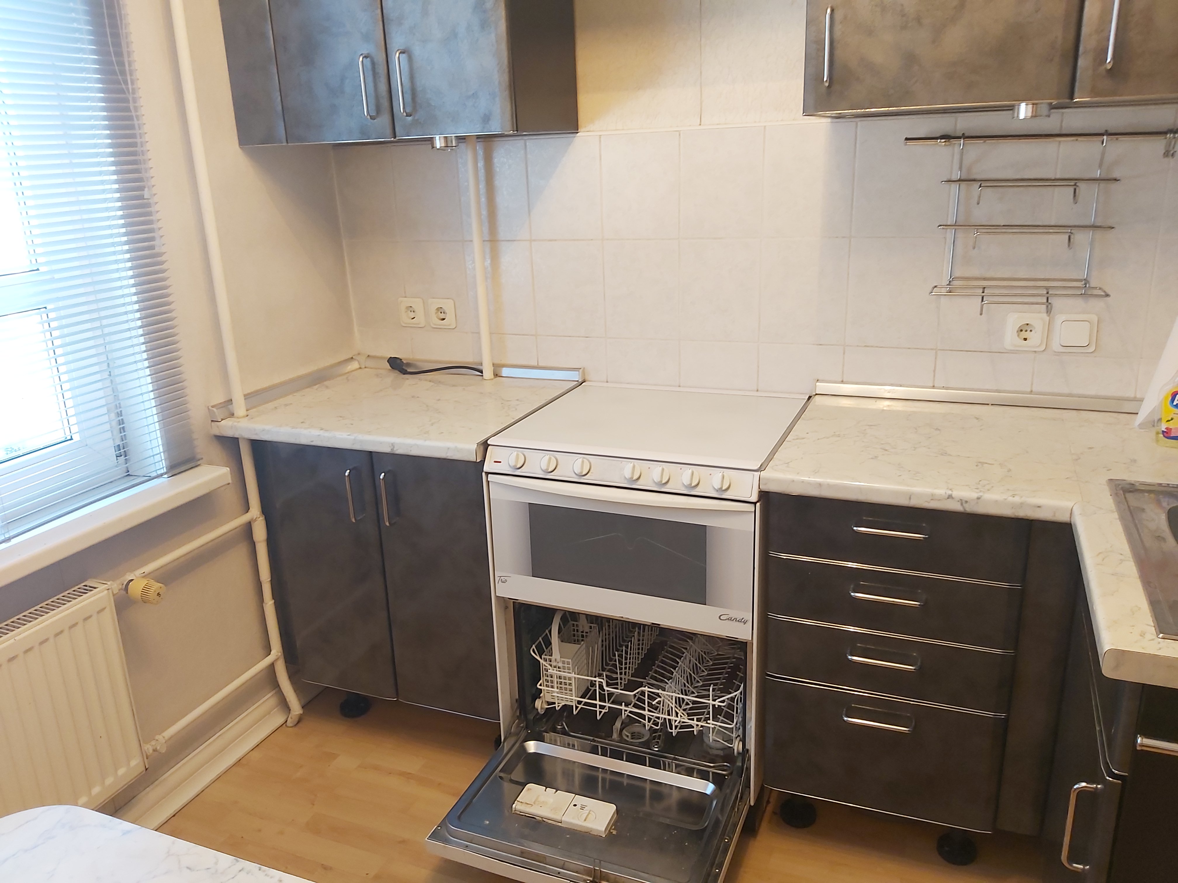 Pārdod dzīvokli, Bauskas iela 29 - Attēls 1