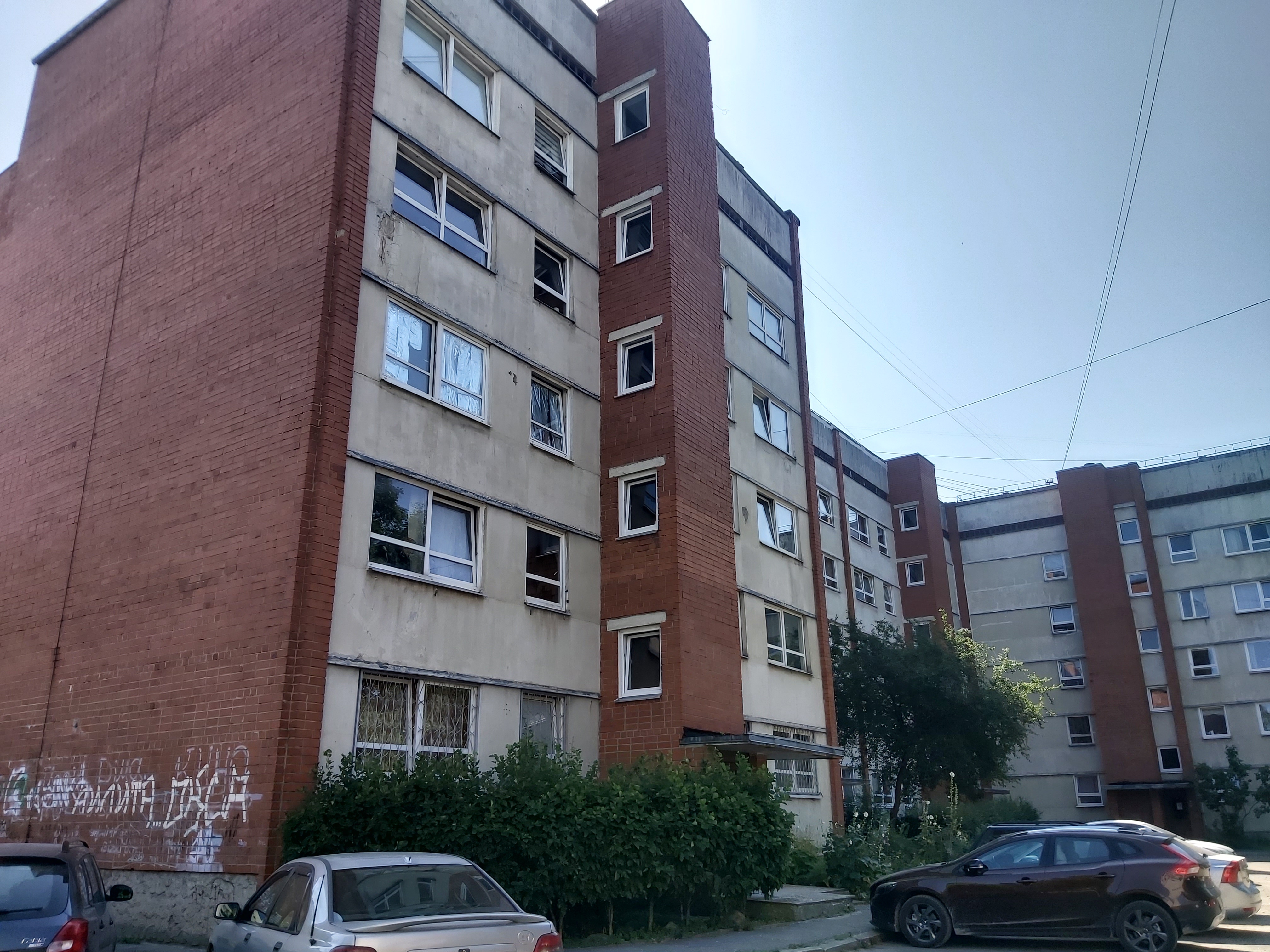 Pārdod dzīvokli, Bauskas iela 29 - Attēls 1
