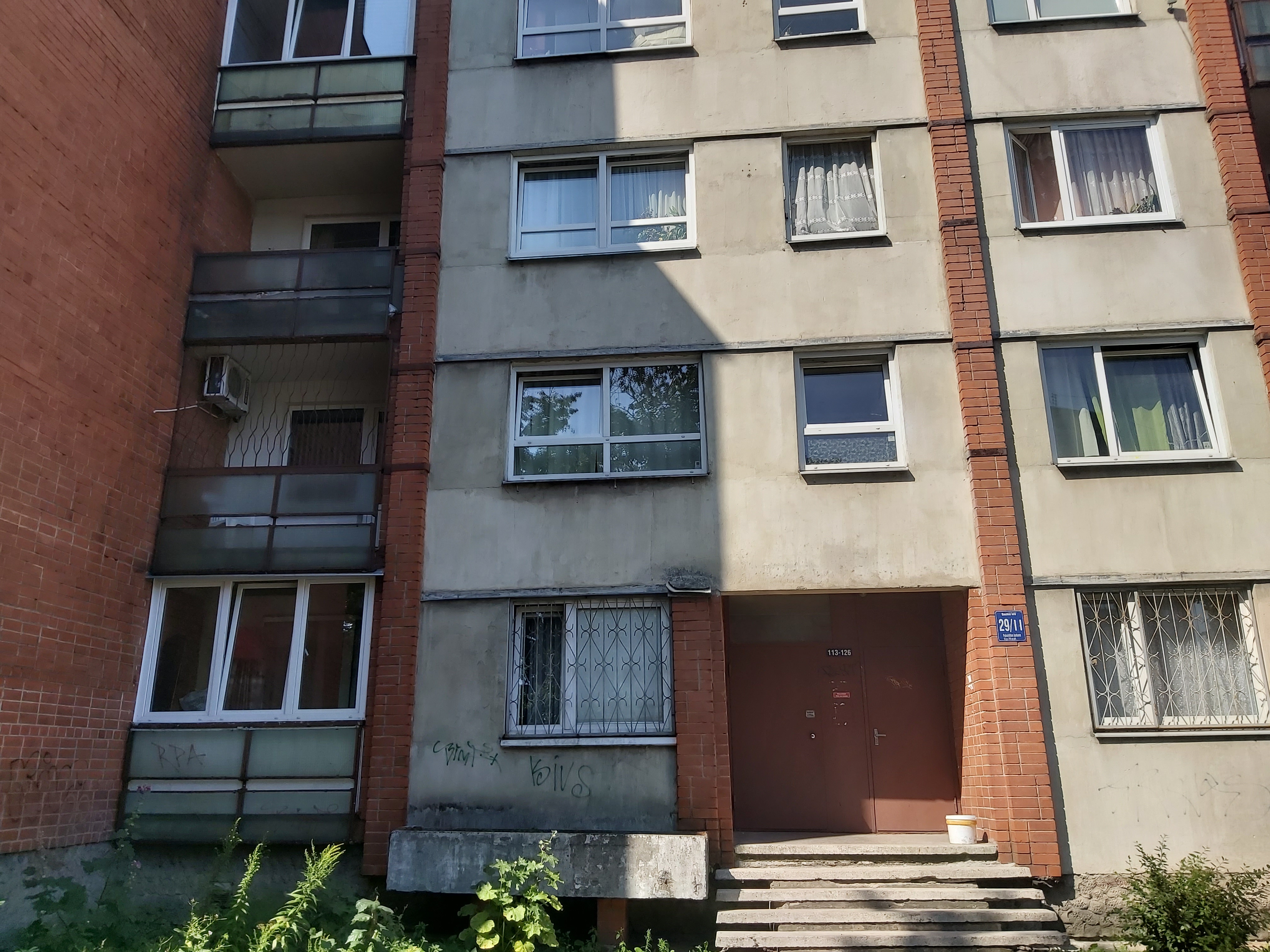 Pārdod dzīvokli, Bauskas iela 29 - Attēls 1