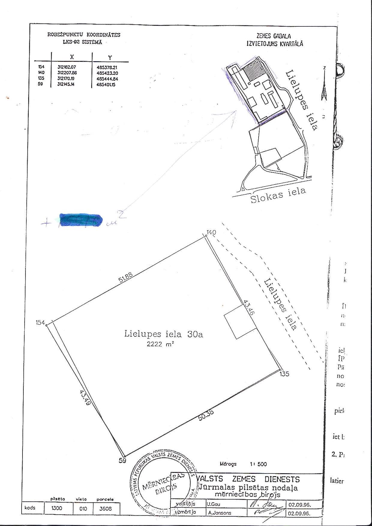 Land plot for sale, Lielupes street - Image 1