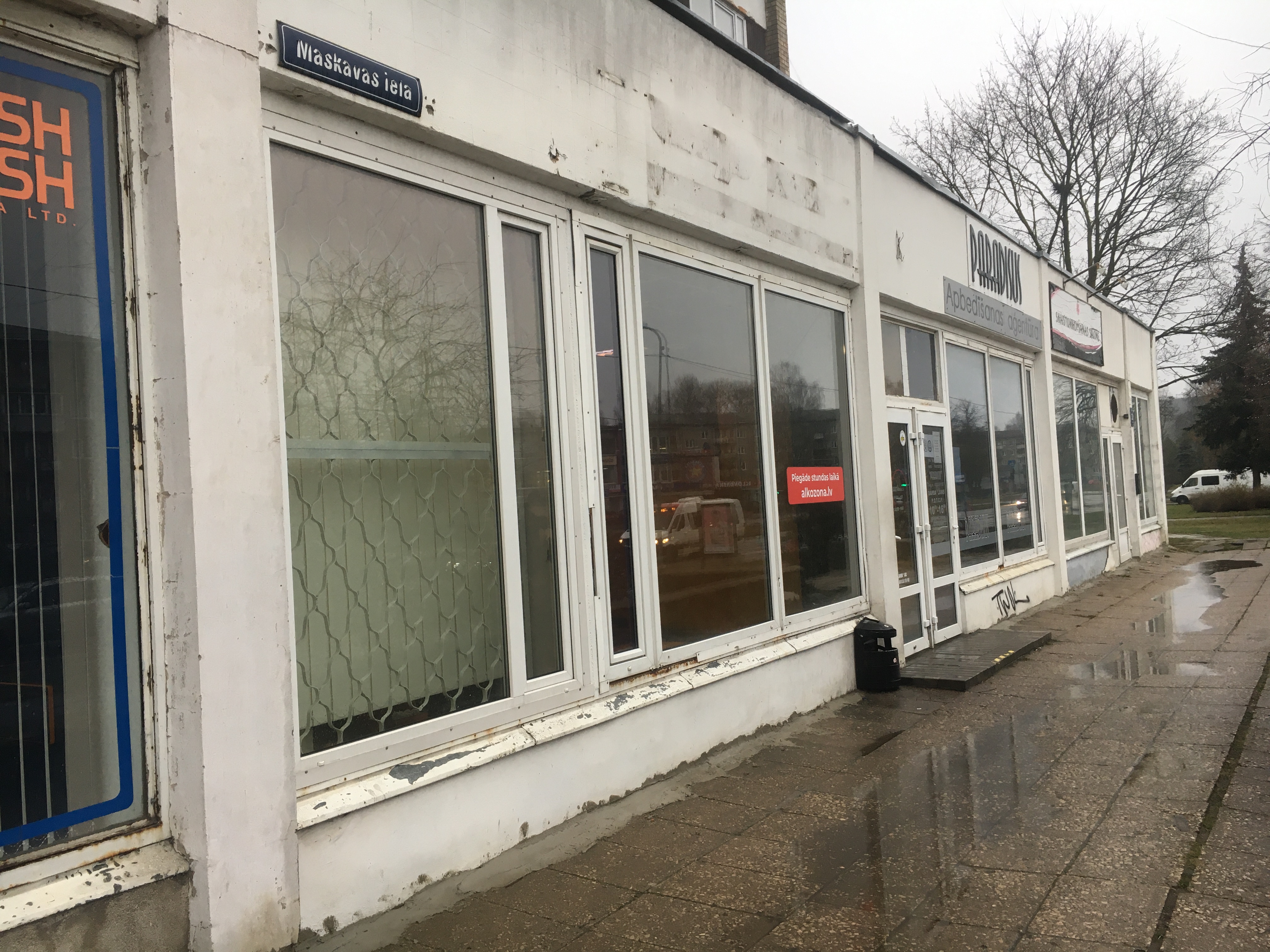 Retail premises for rent, Maskavas street - Image 1