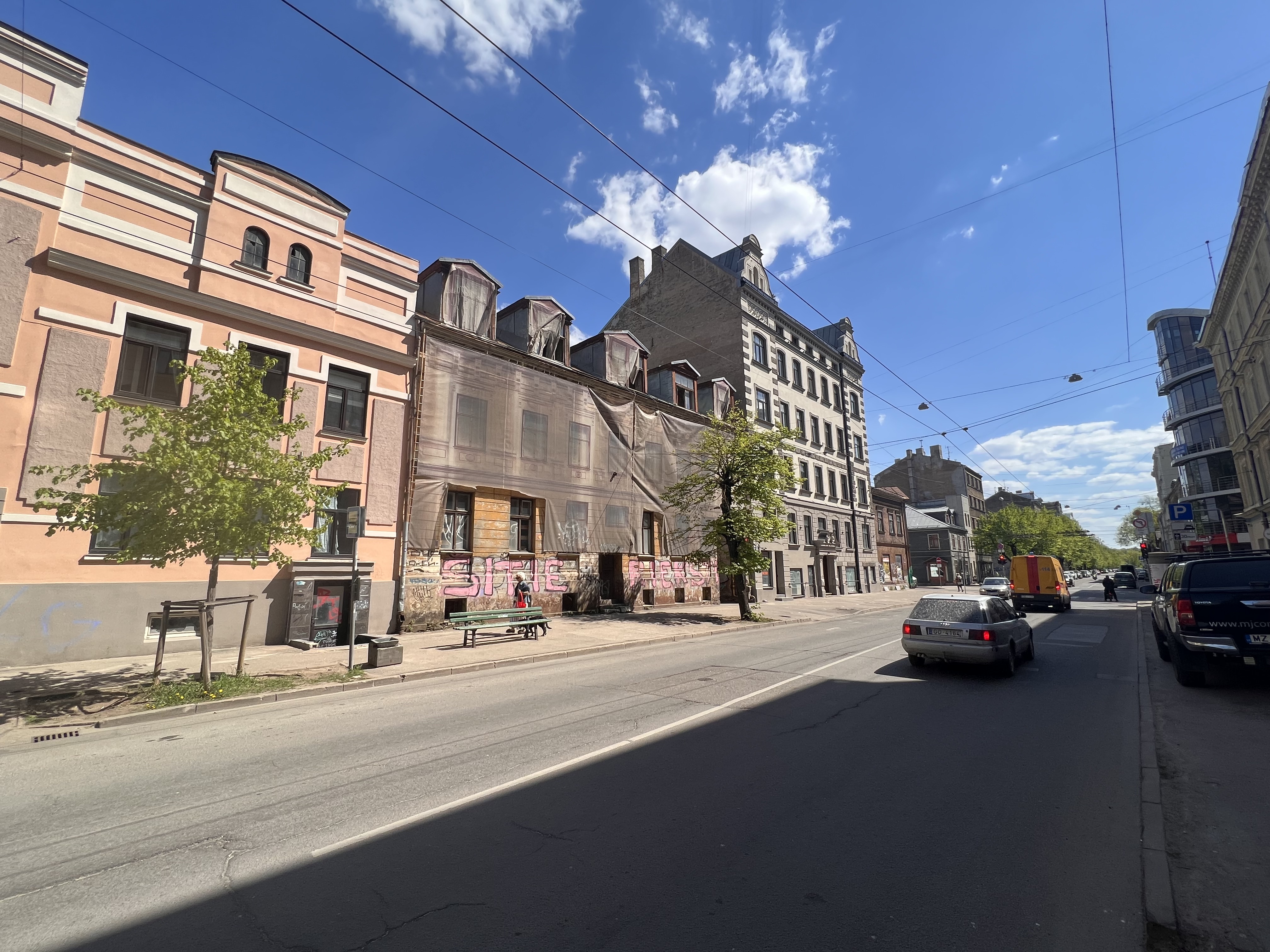 Investment property, Ģertrūdes street - Image 1