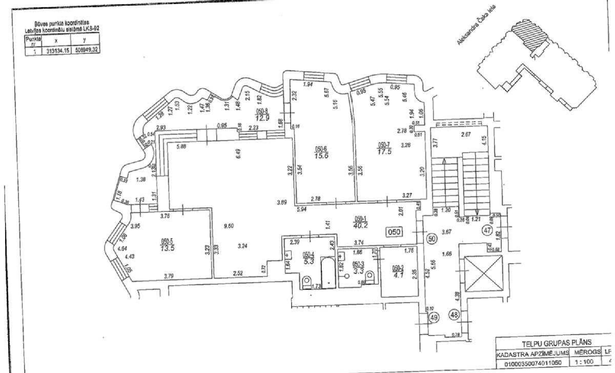 Pārdod dzīvokli, Čaka iela 134 - Attēls 1