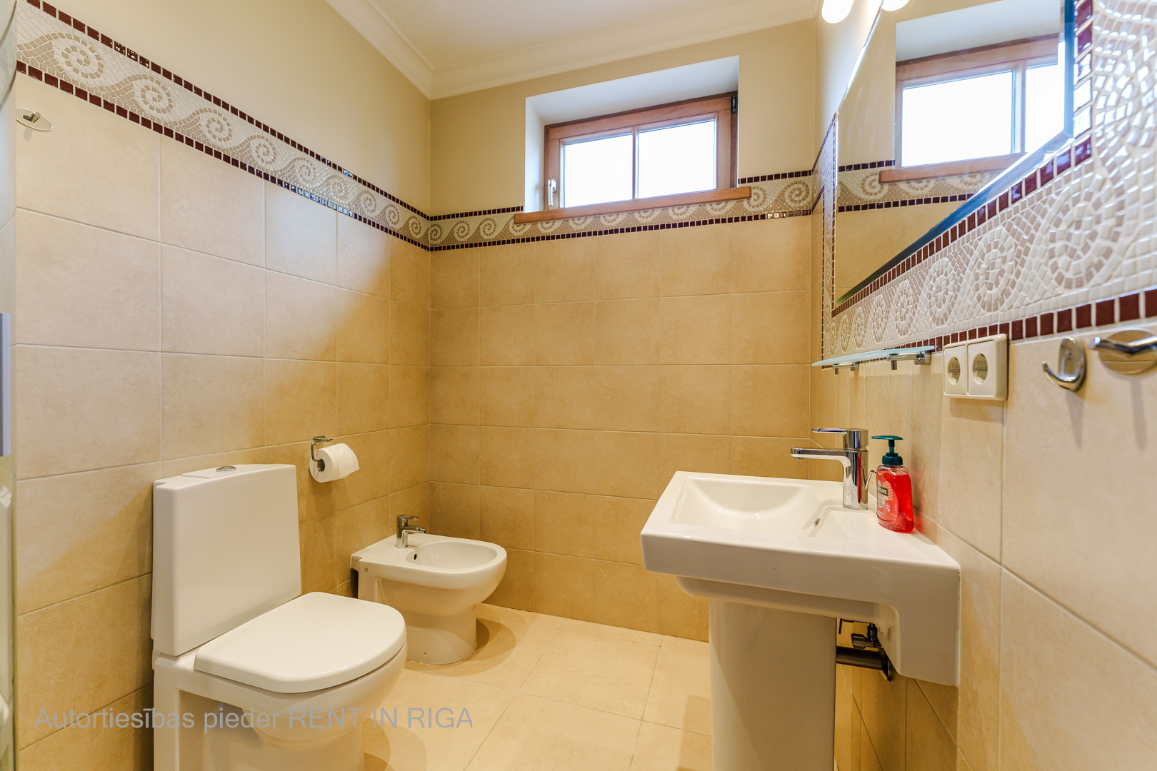 House for sale, Vasaras street - Image 1