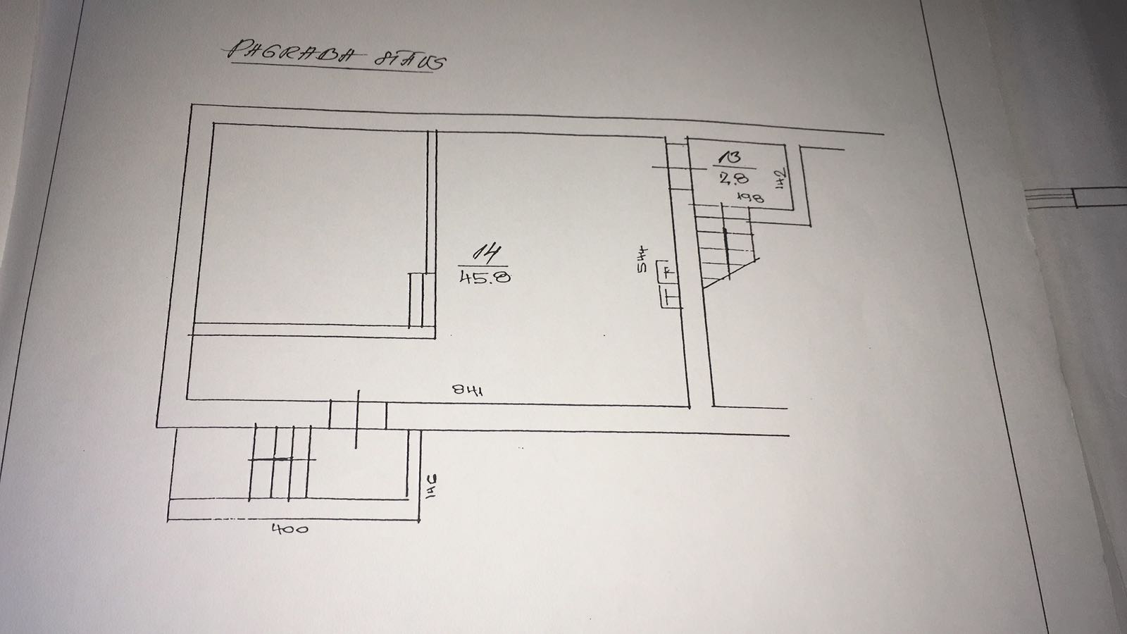 Retail premises for rent, Spulgas street - Image 1