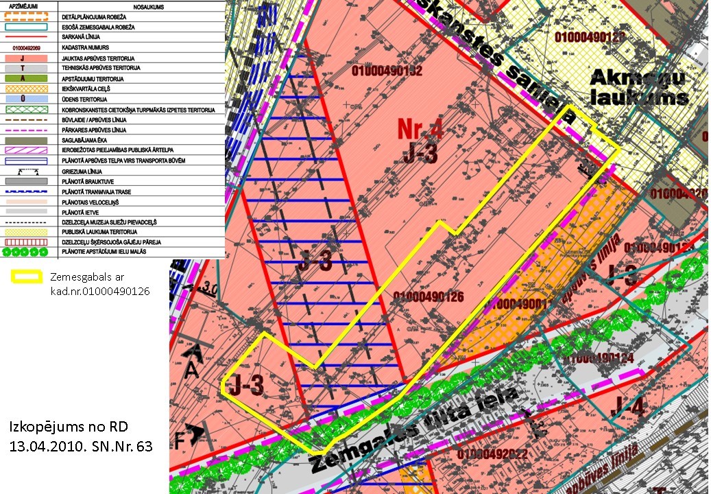 Land plot for sale, Akmeņu street - Image 1