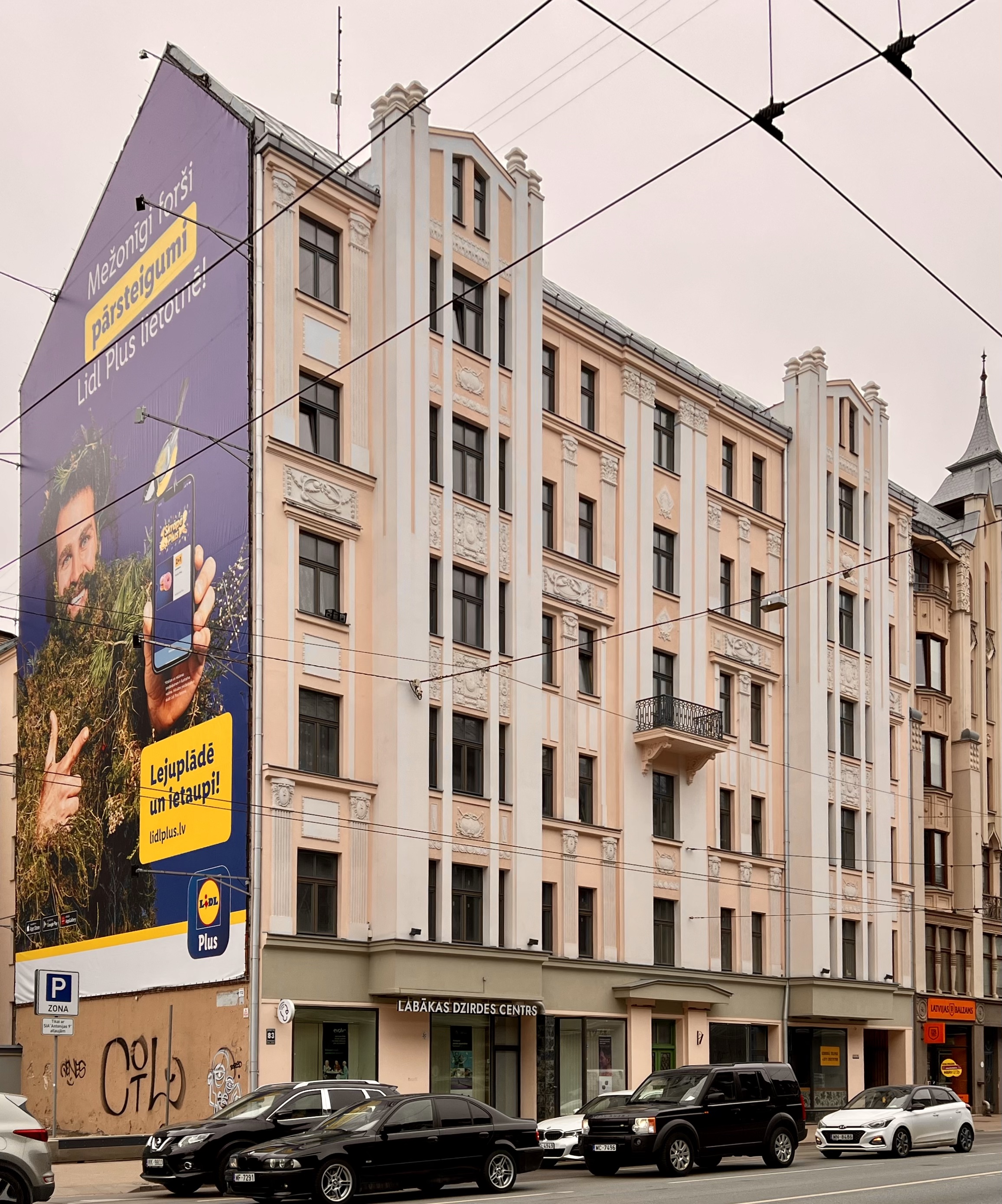 Investment property, Brīvības street - Image 1