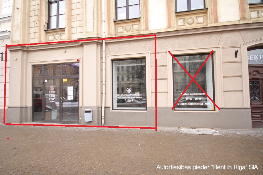 Retail premises for rent, Aspāzijas bulvāris - Image 1