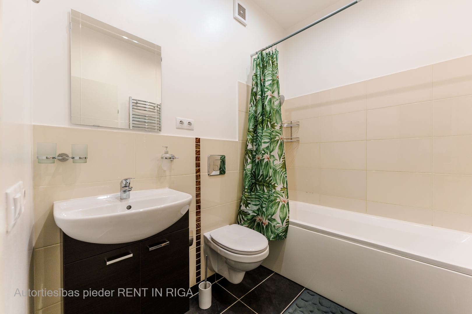 Apartment for rent, Gramzdas street 80 - Image 1