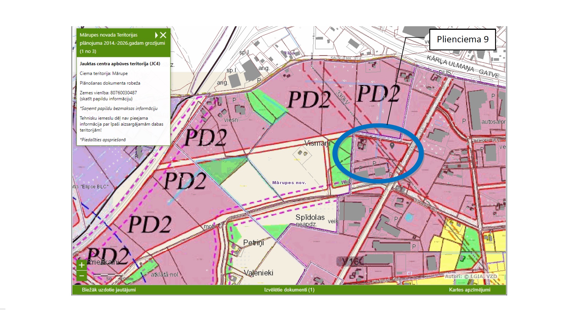 Land plot for sale, Plieņciema street - Image 1