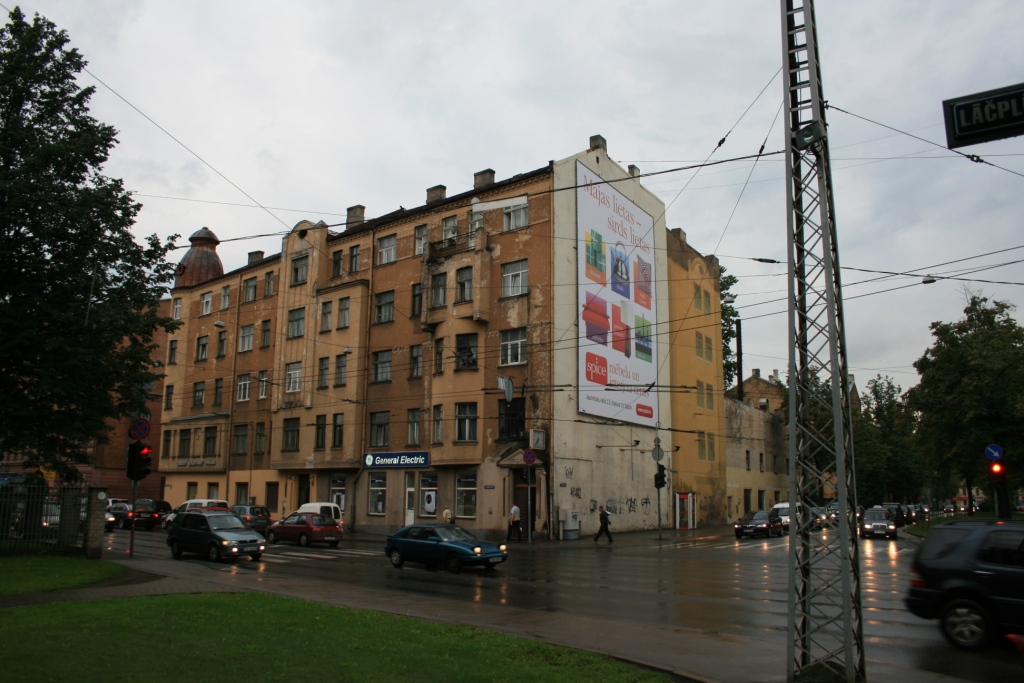 Инвестиционный объект, улица Lāčplēša - Изображение 1