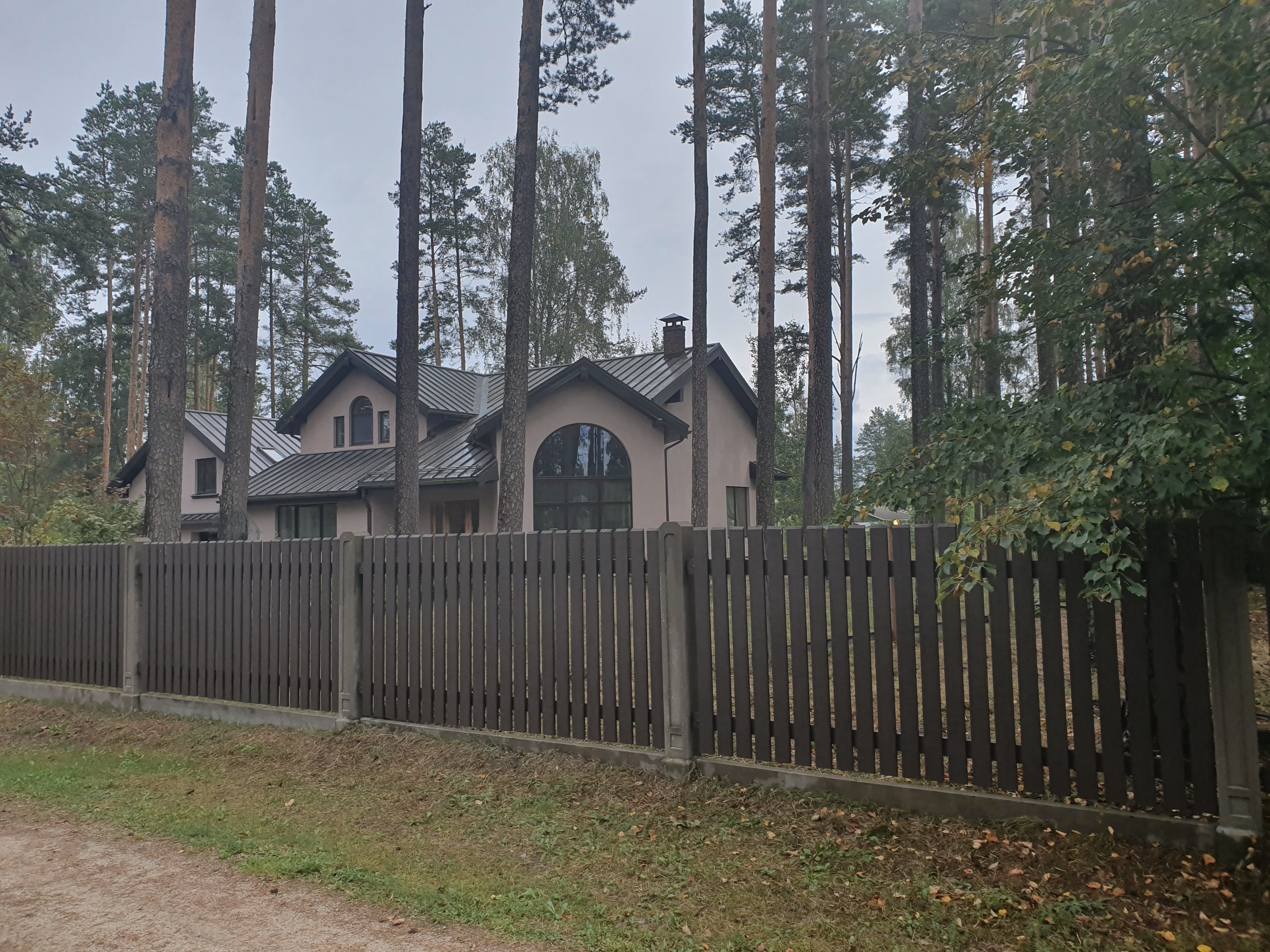 House for sale, Vidzemes šoseja street - Image 1