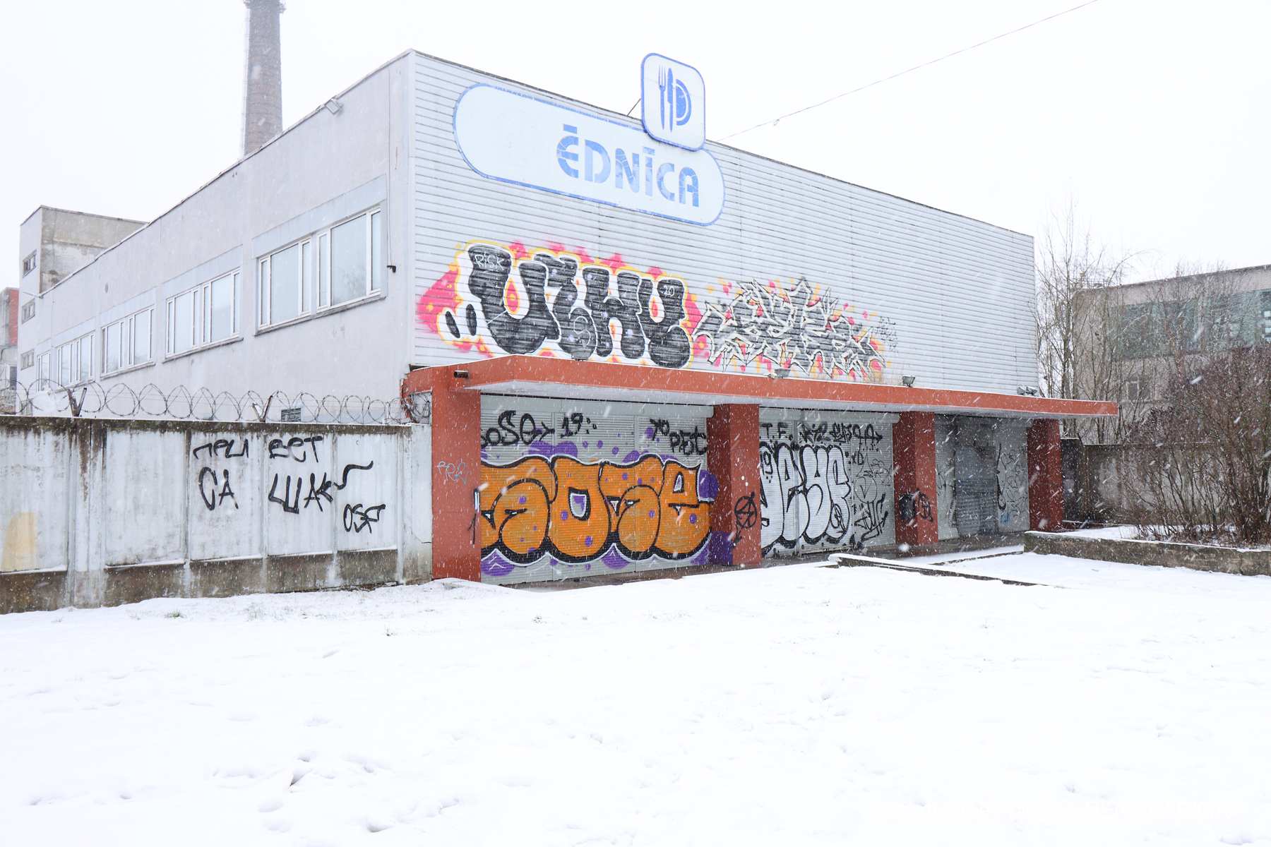 Industrial premises for rent, Tvaika street - Image 1