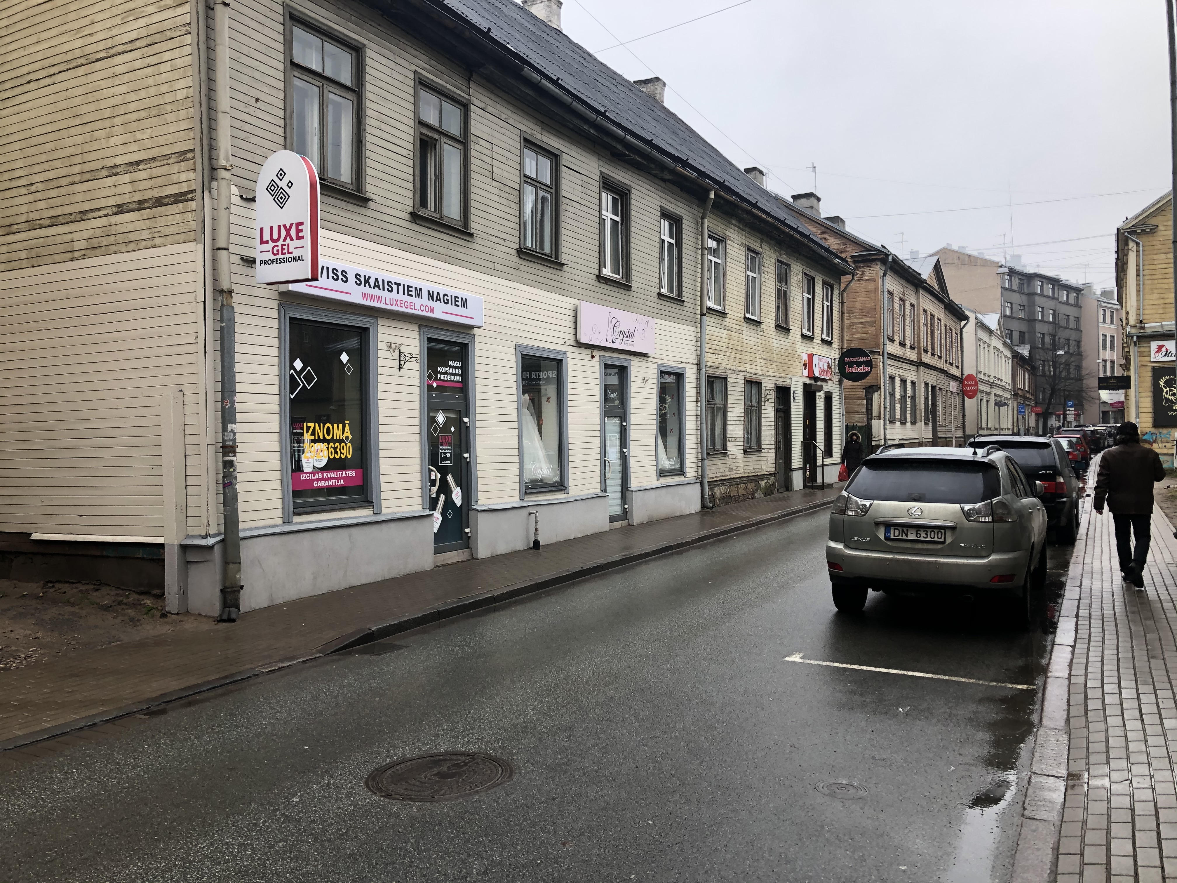 Retail premises for rent, Avotu street - Image 1