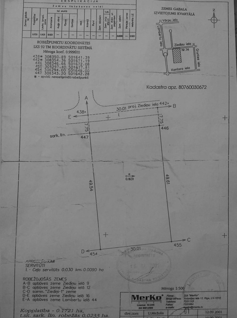 Land plot for sale, Ziediņu street - Image 1