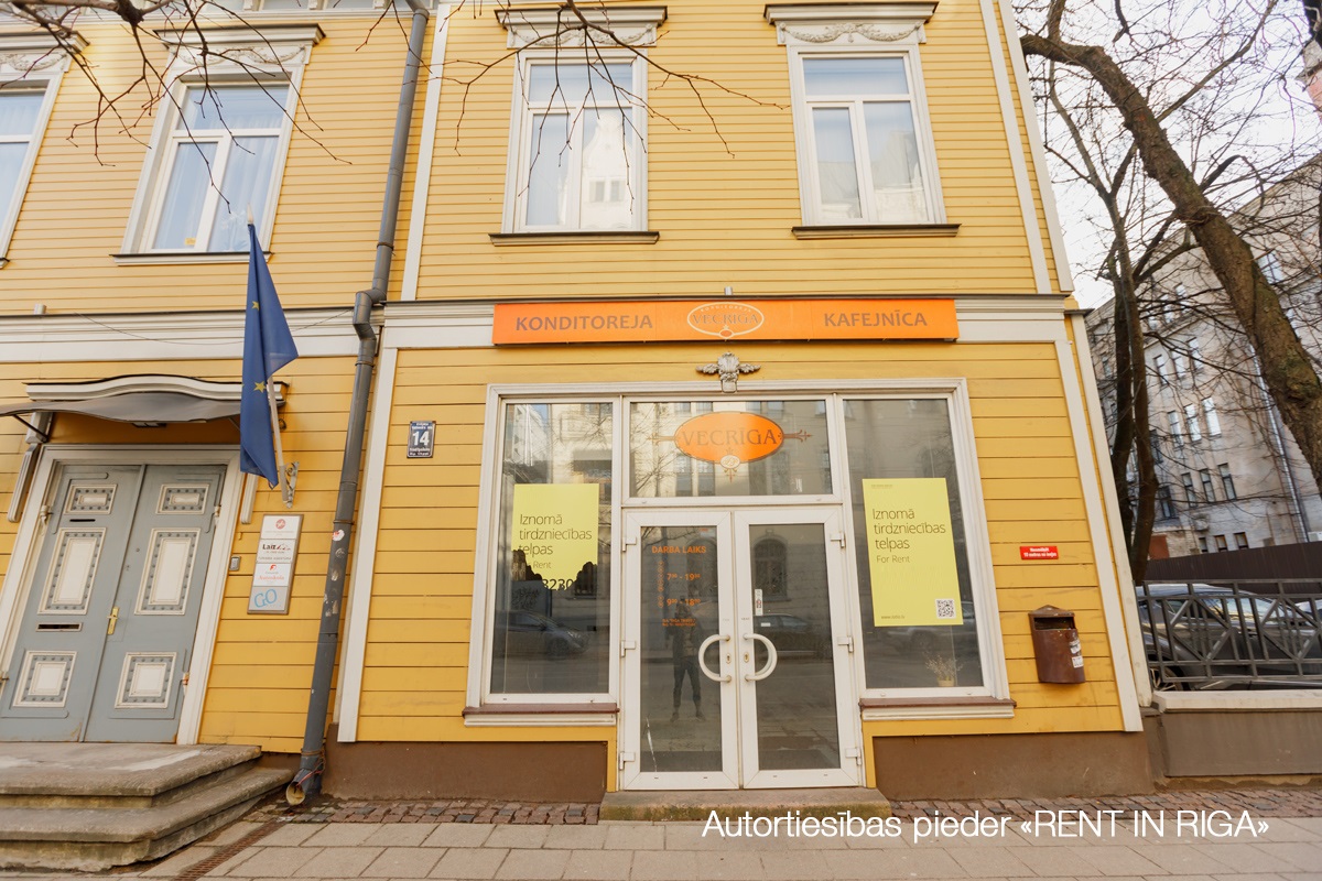 Retail premises for rent, Krišjāņa Valdemāra street - Image 1