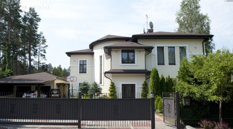 House for sale, Medņu street - Image 1