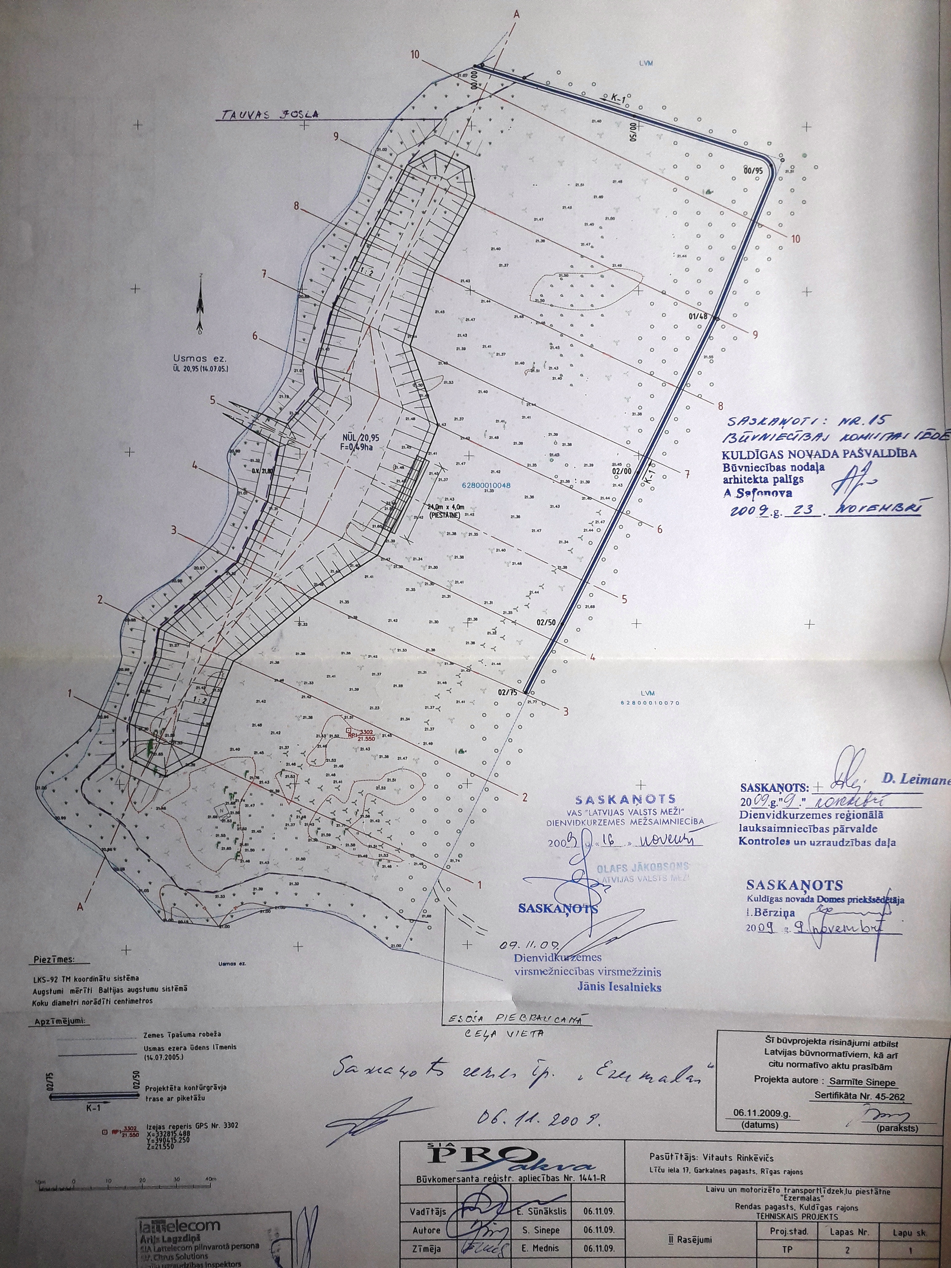 Land plot for sale, Ezermalas - Image 1