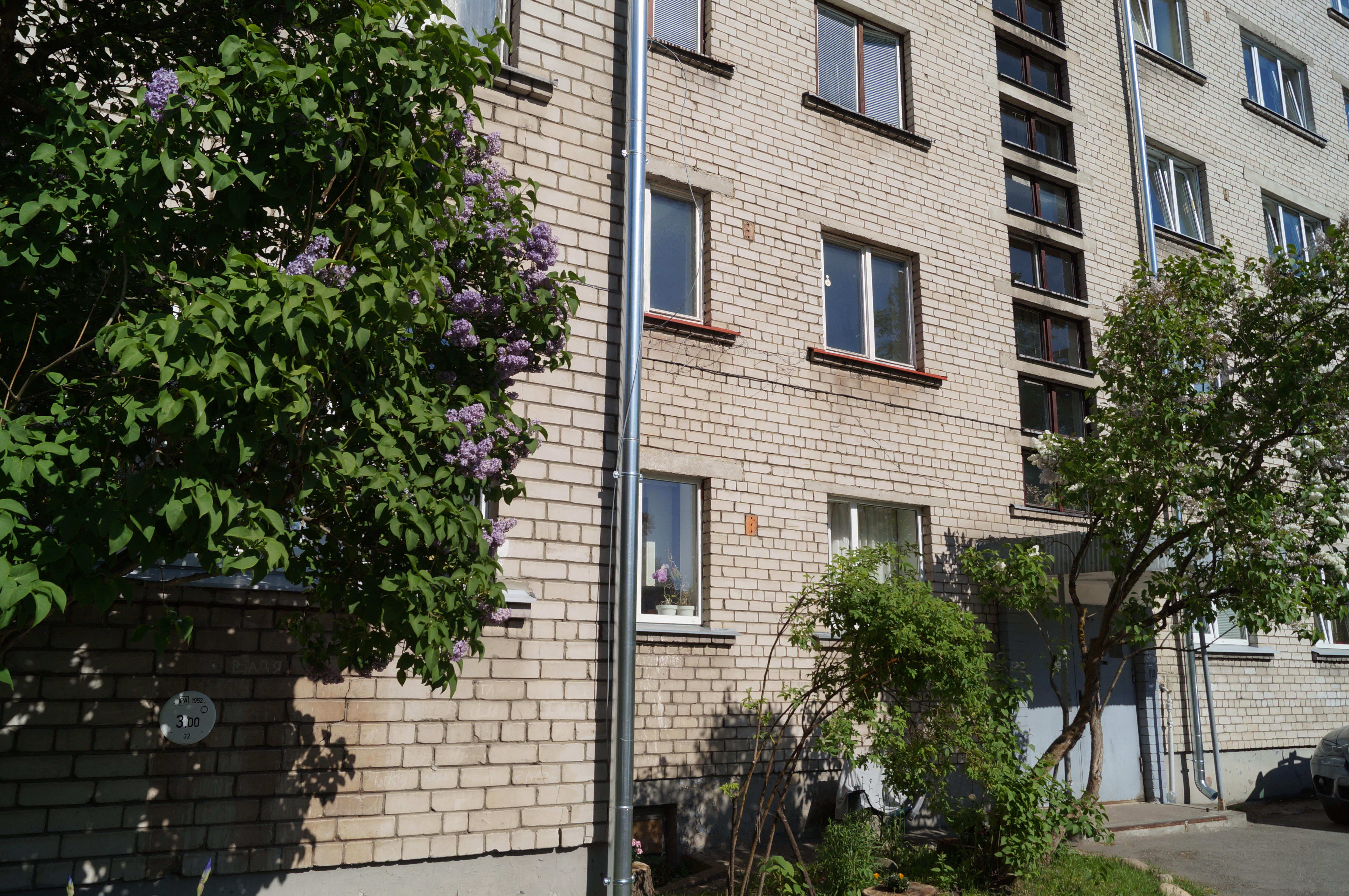 Apartment for sale, Valdeķu street 15 - Image 1