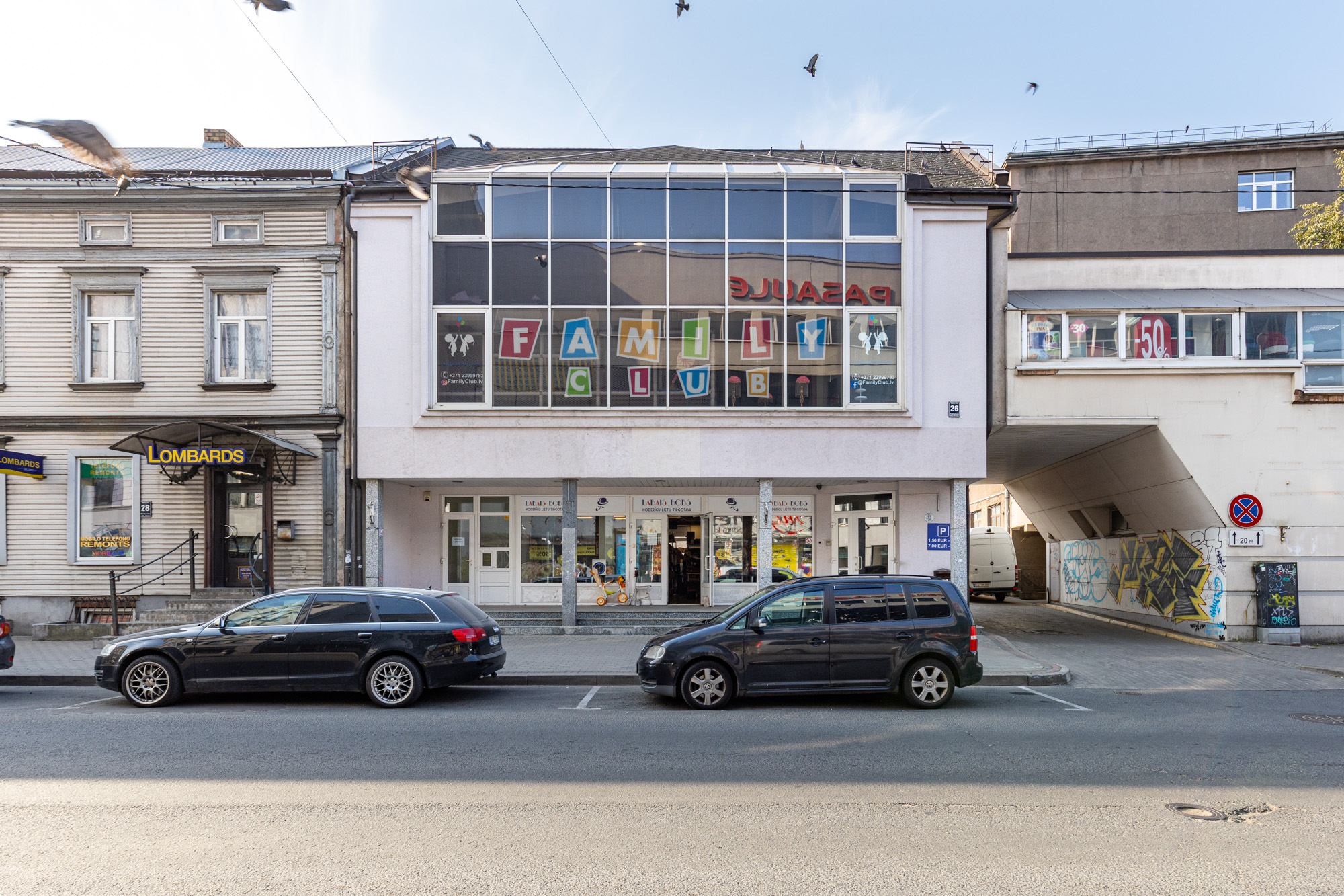 Retail premises for sale, Matīsa street - Image 1