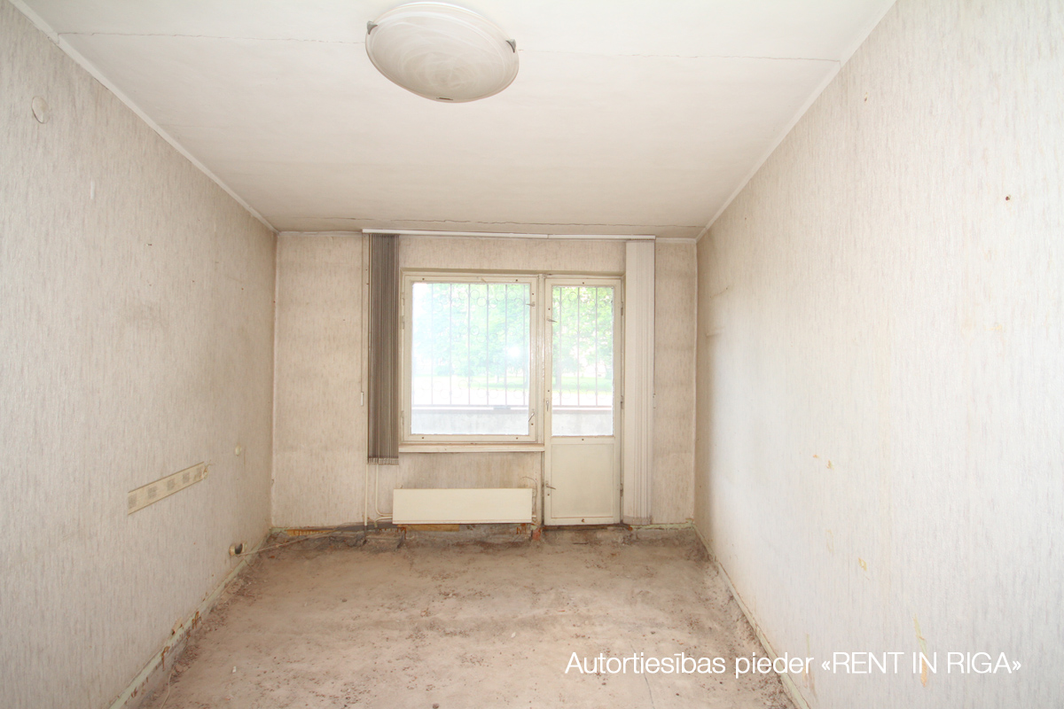 Investment property, Dzirciema street - Image 1