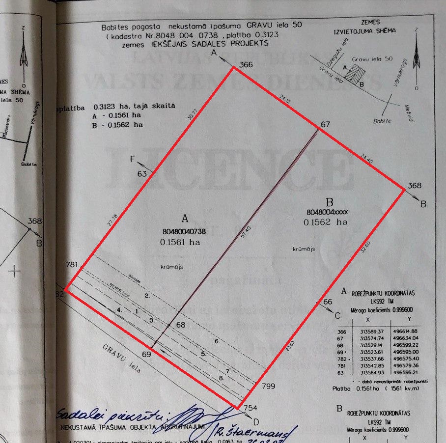 Land plot for sale, Gravu street - Image 1