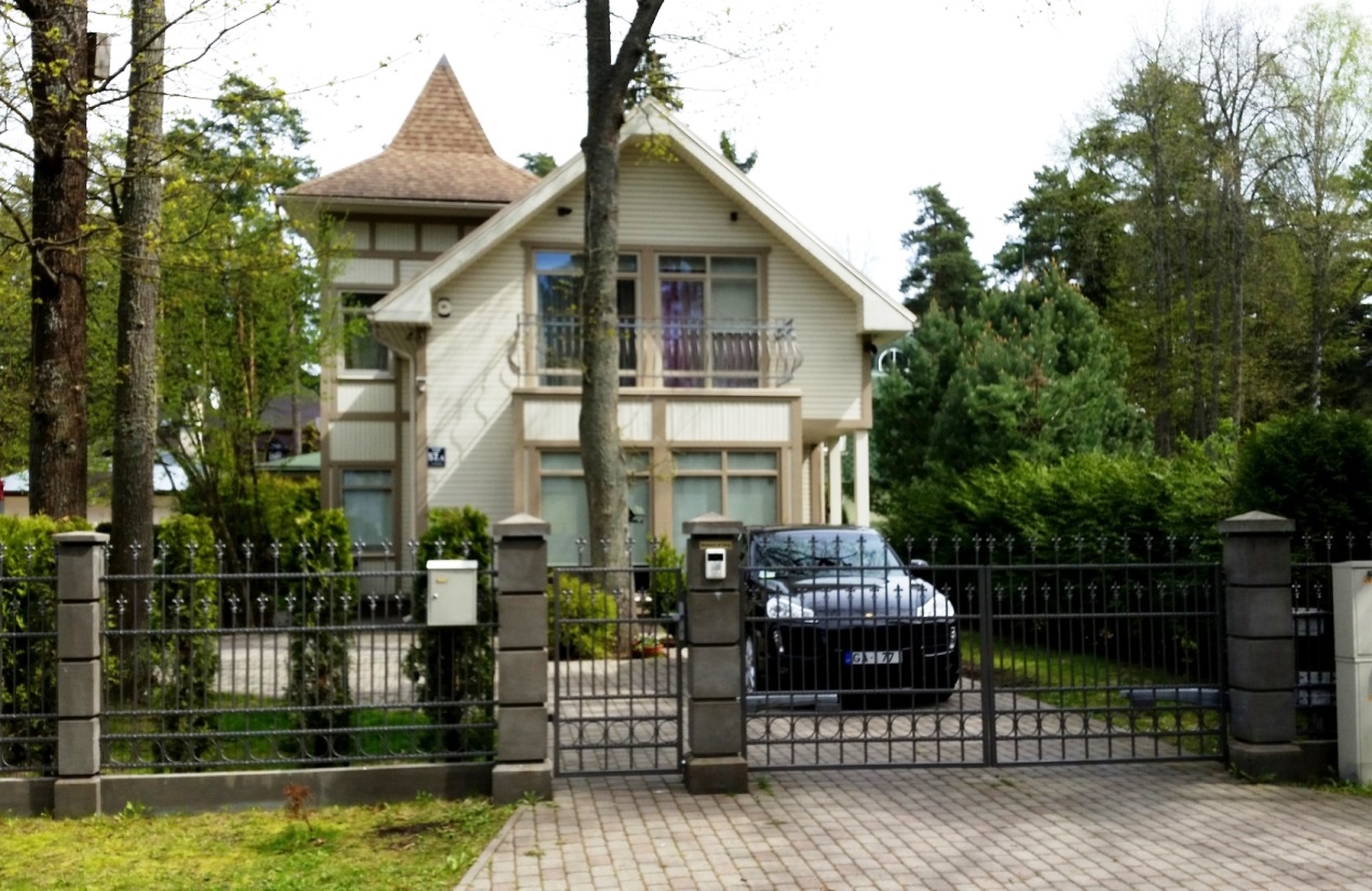 House for rent, Ilūkstes street - Image 1
