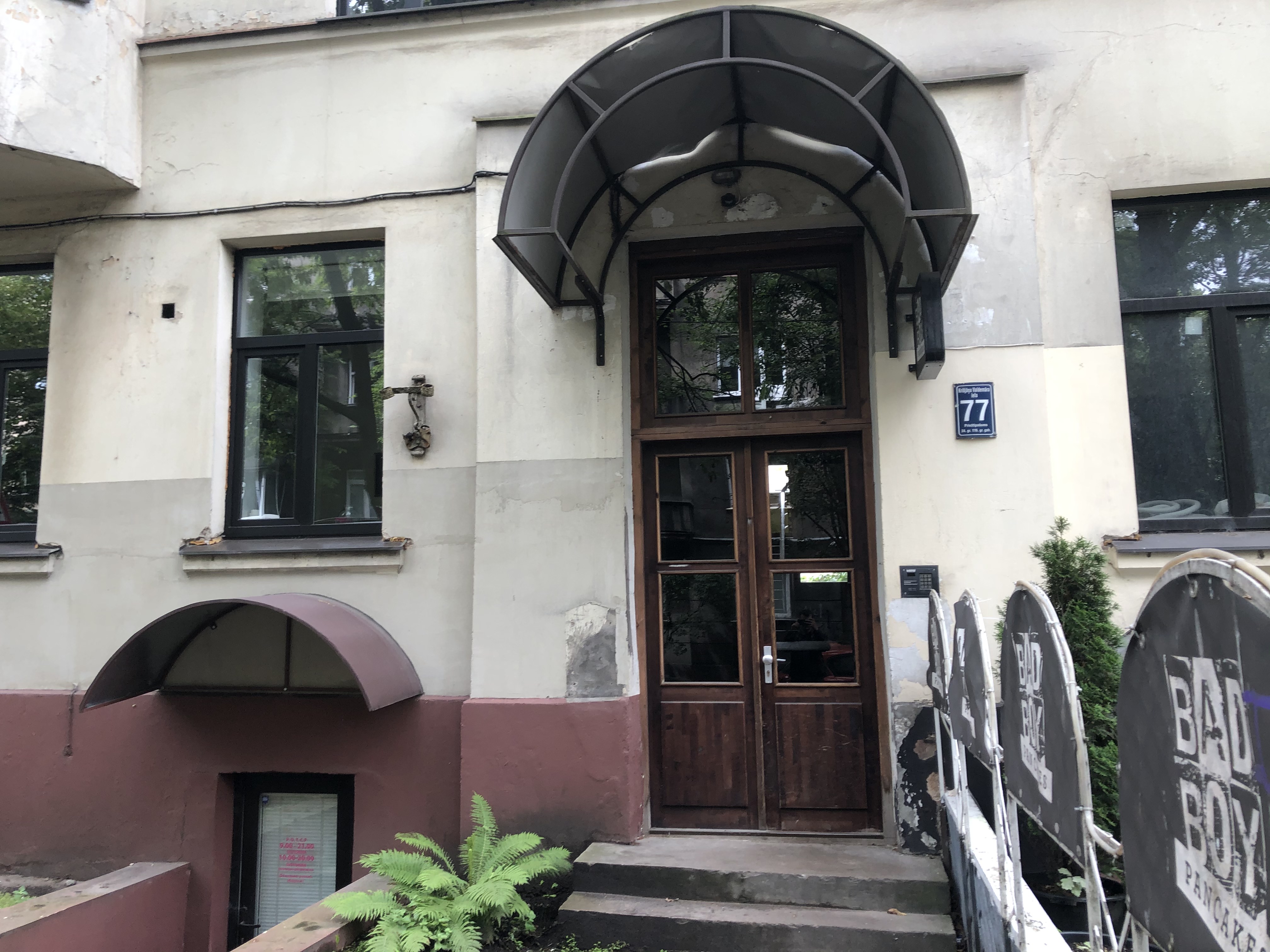 Apartment for sale, Valdemāra street 77 - Image 1