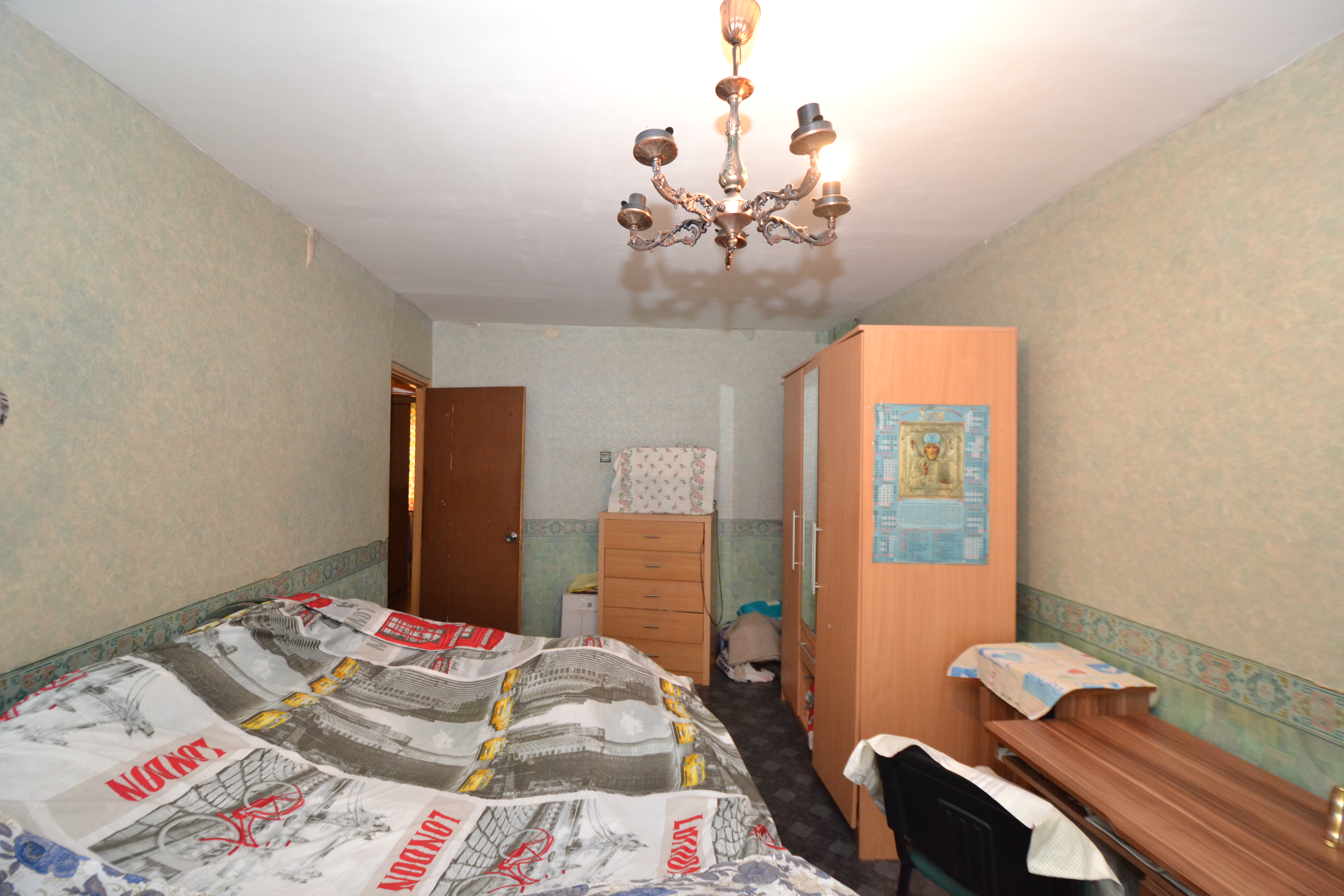 Apartment for sale, Maskavas street 279 - Image 1