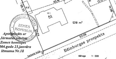 House for sale, Edinburgas prospekts street - Image 1