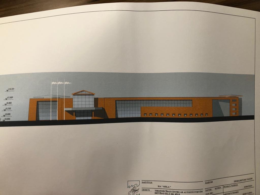 Продают земельный участок, улица Brīvības - Изображение 1