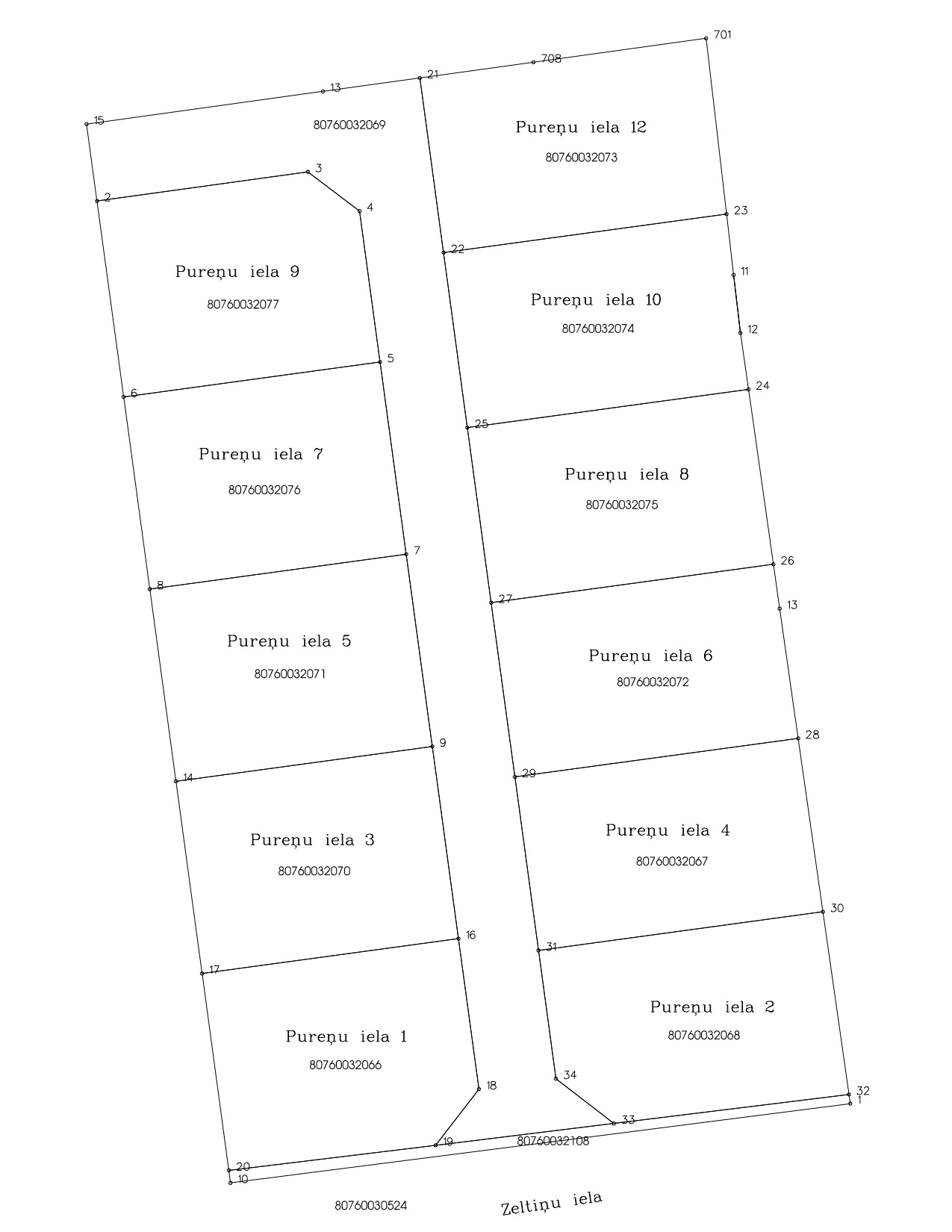Land plot for sale, Pureņu street - Image 1