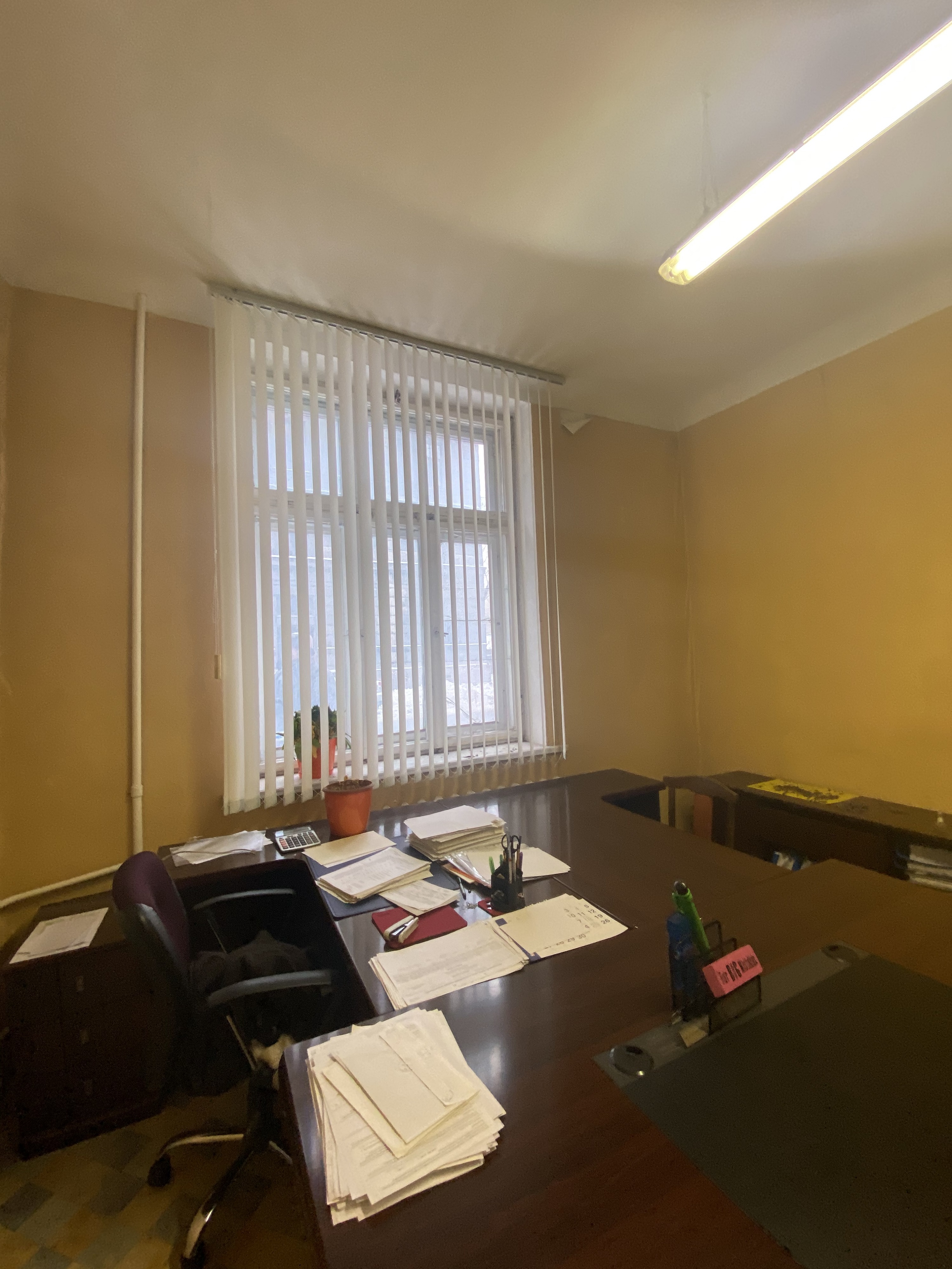 Apartment for sale, Stabu street 61 - Image 1