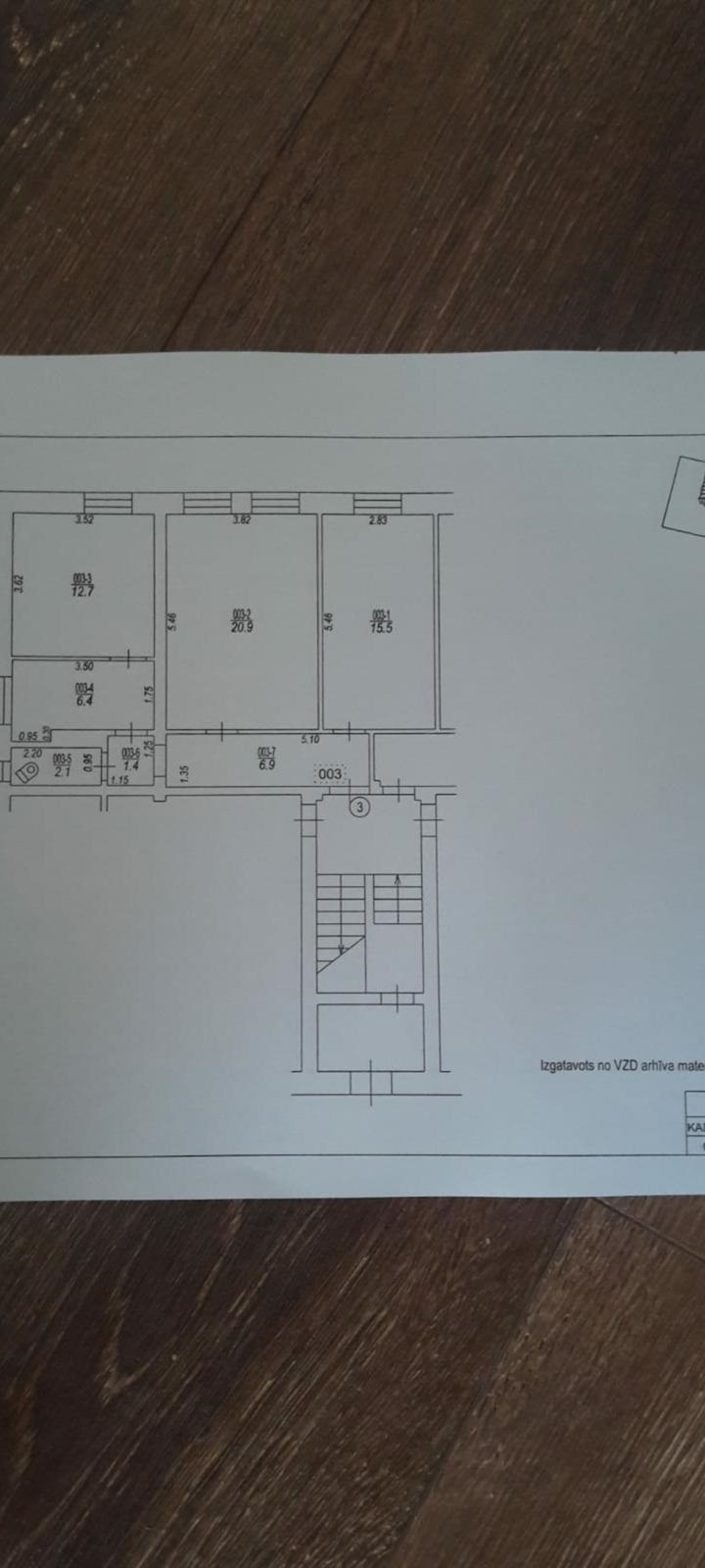 Apartment for sale, Katrīnas dambis 24 - Image 1