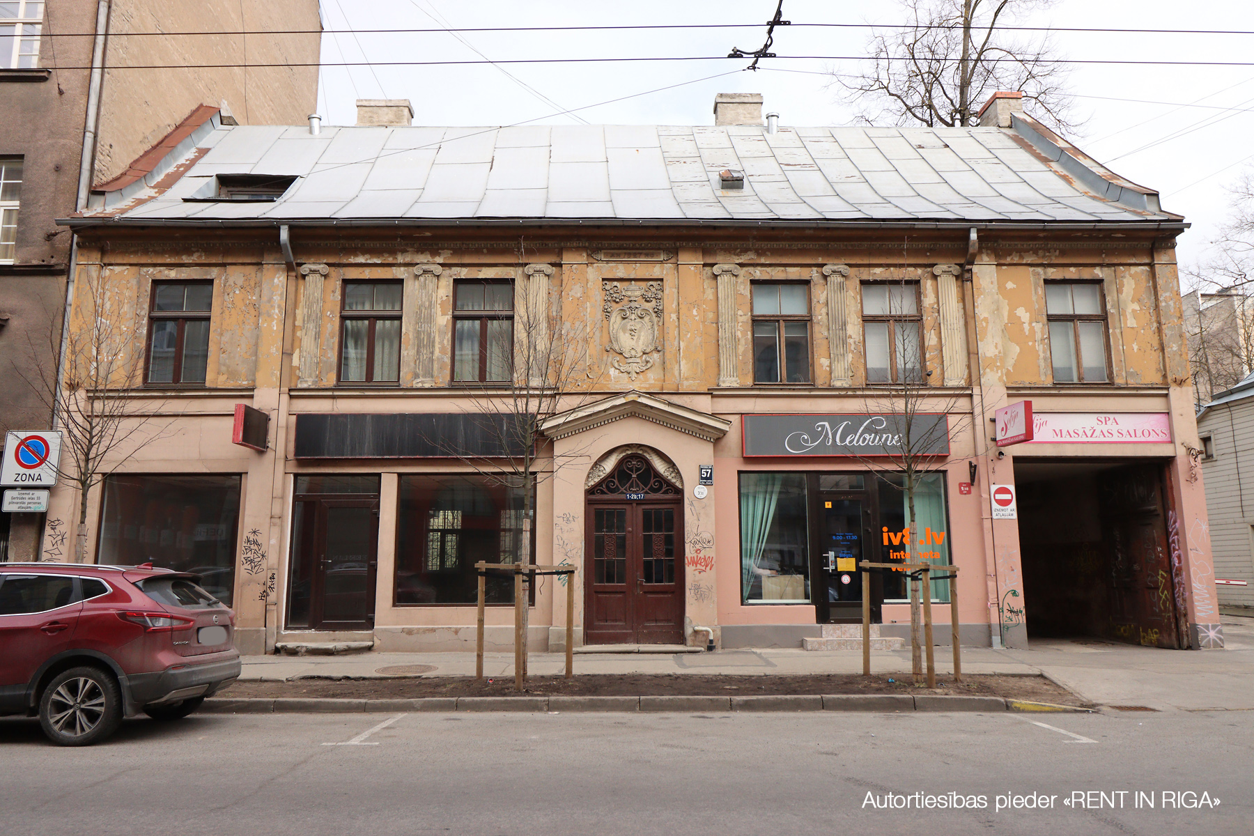 Retail premises for sale, Ģertrūdes street - Image 1