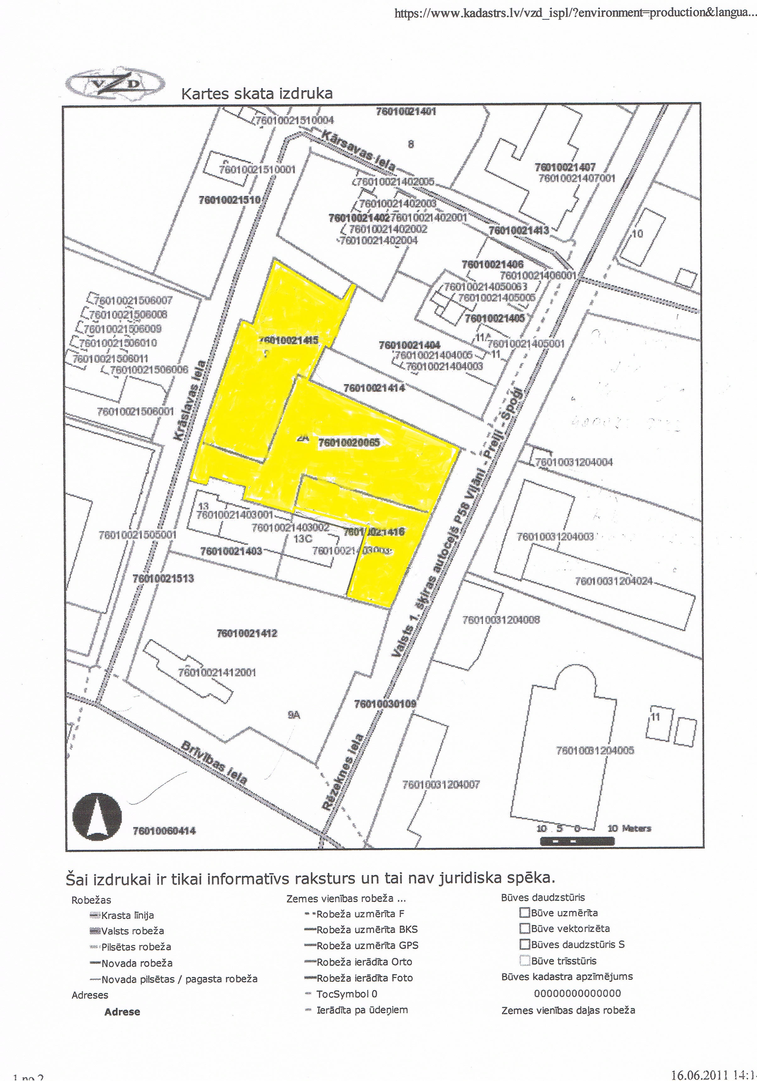 Land plot for sale, Krāslavas street - Image 1