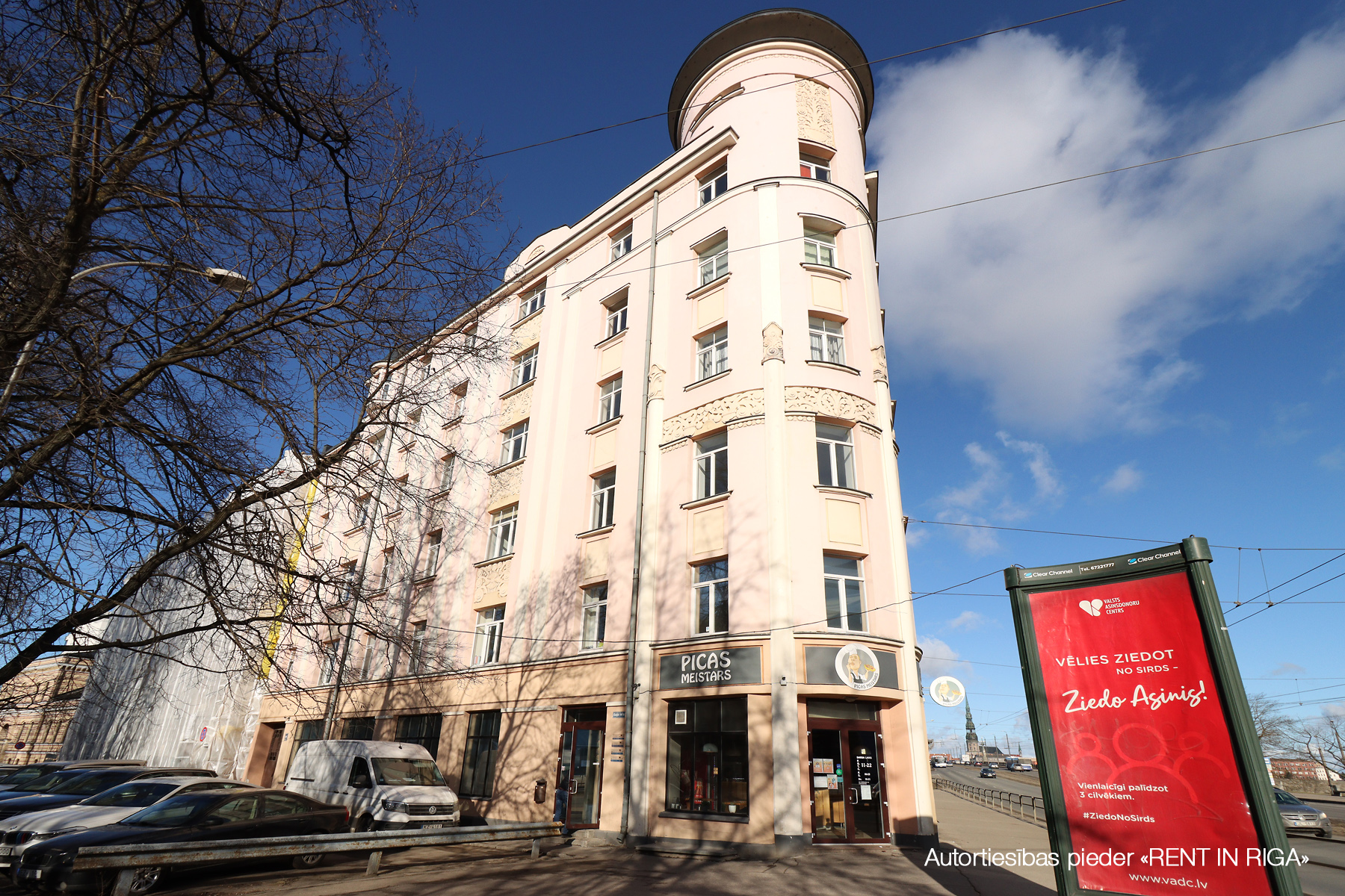 Apartment for rent, Kuģu street 11 - Image 1