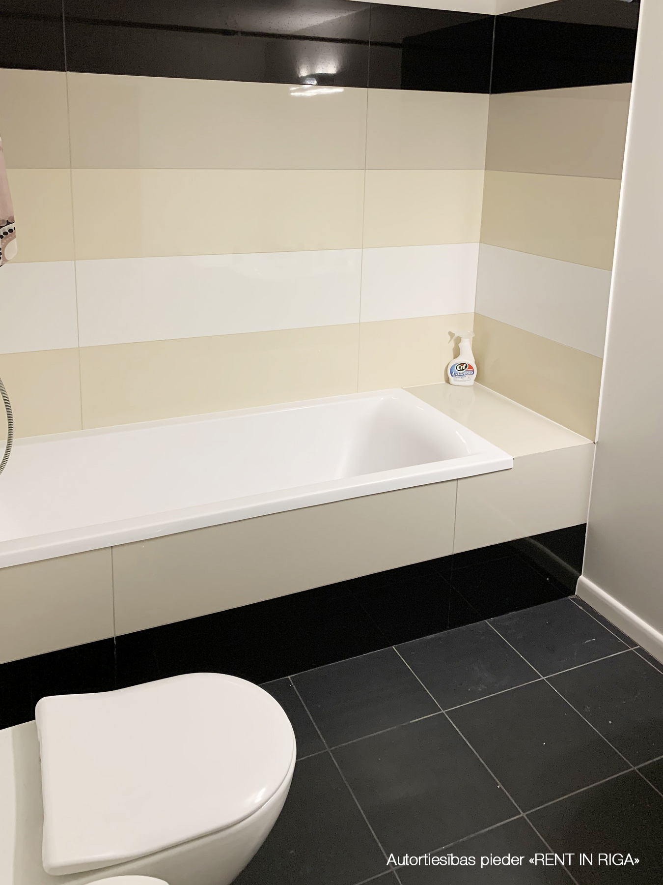 Apartment for rent, Gustava Zemgala gatve street 78 - Image 1