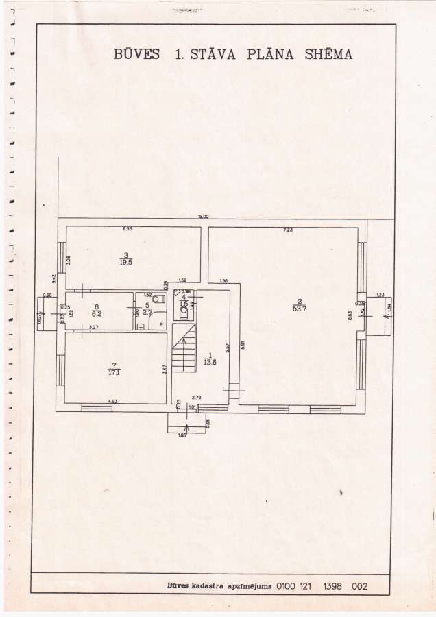 Investment property, Katlakalna street - Image 1