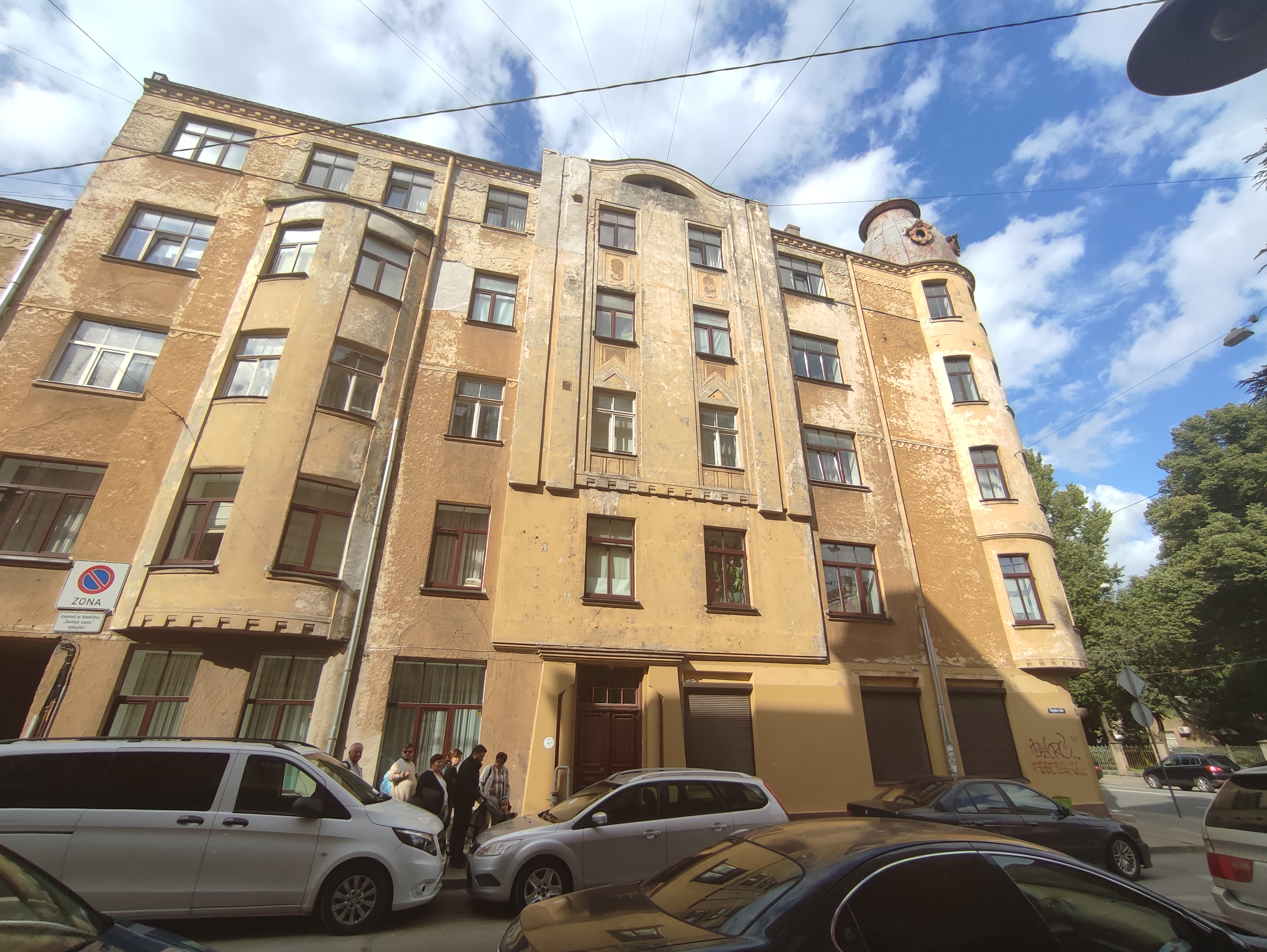 Apartment for sale, Lāčplēša iela street 112 - Image 1