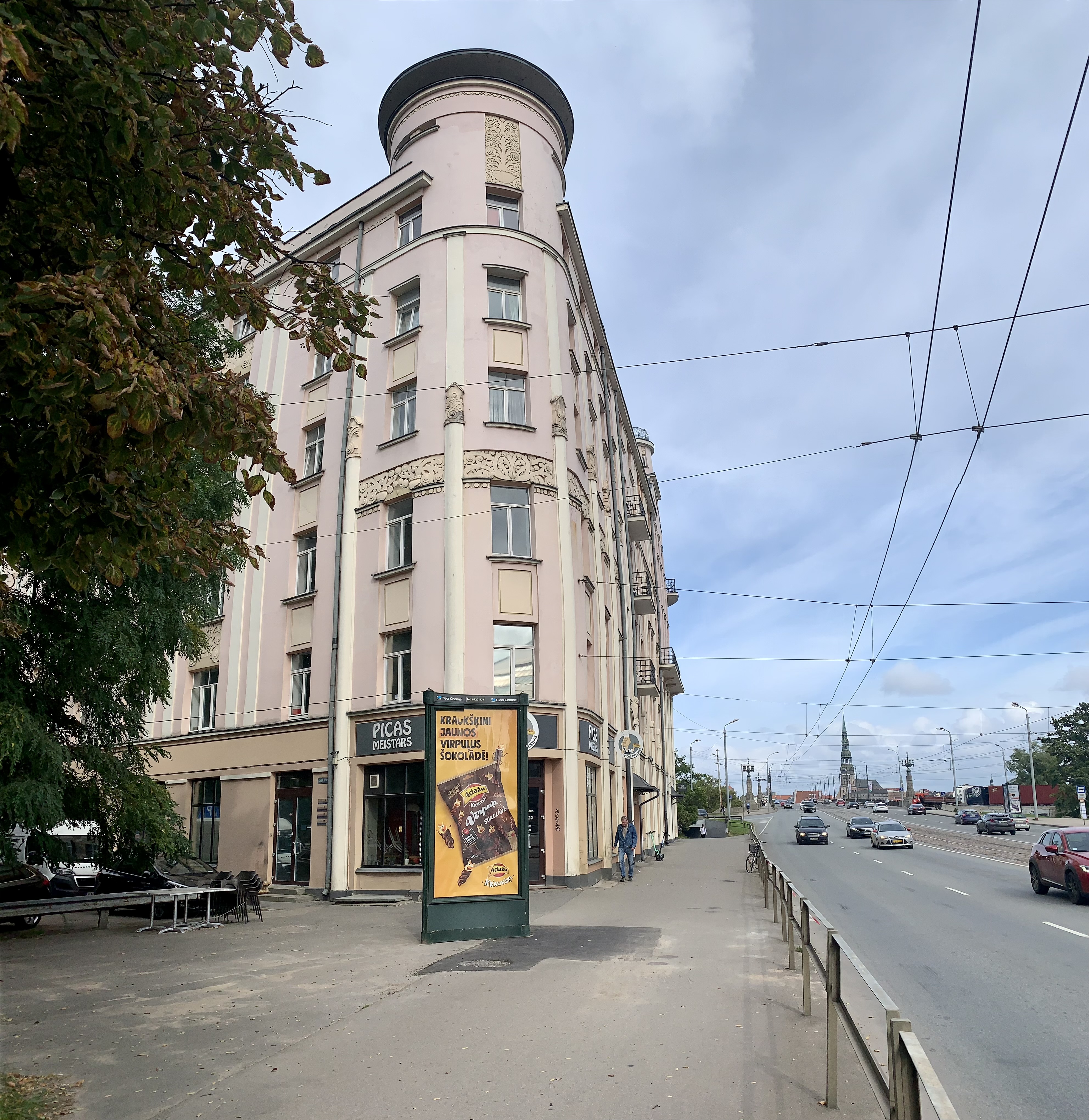 Office for rent, kuģu street - Image 1