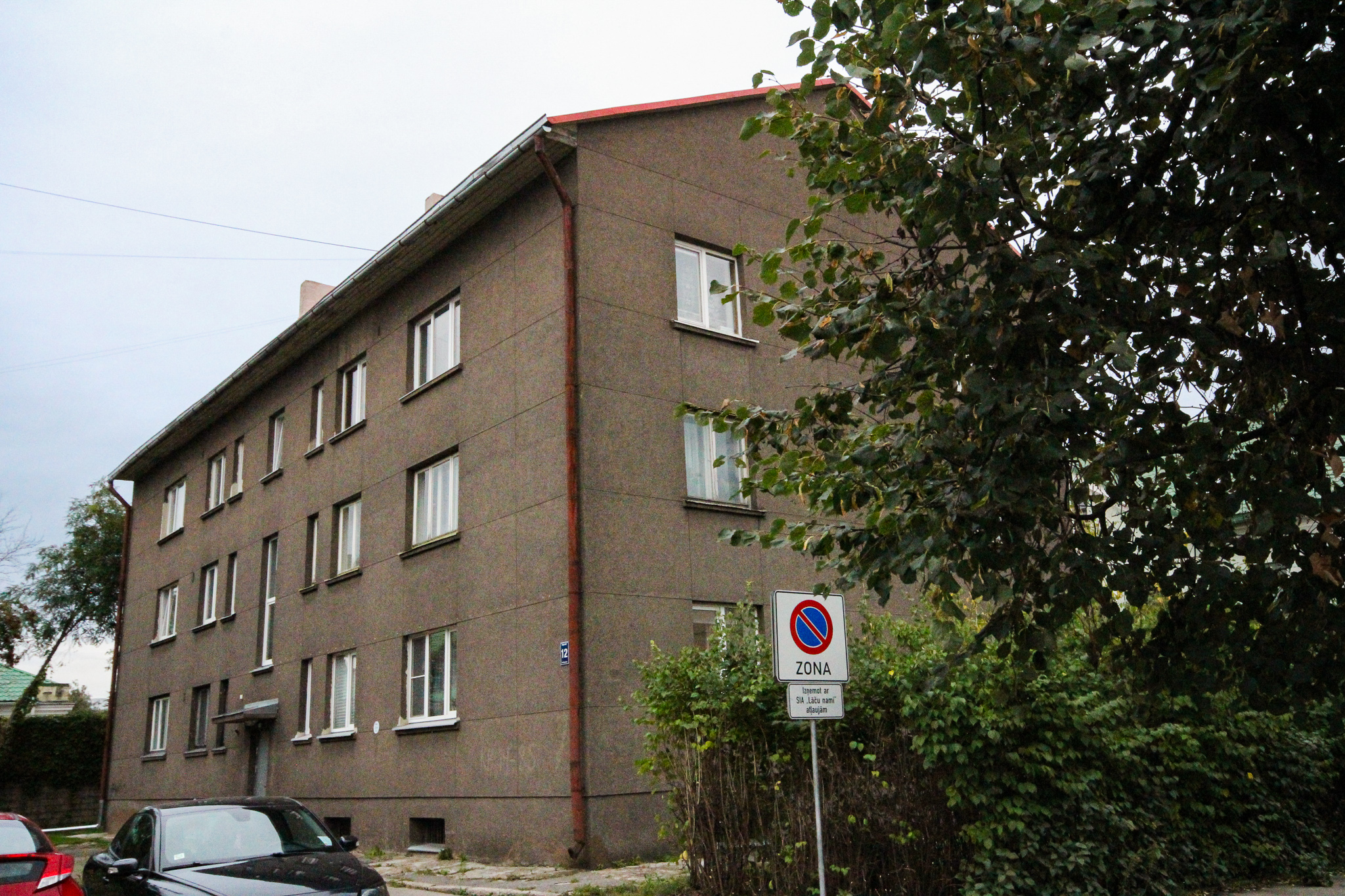 Apartment for sale, Ērgļu street 12 - Image 1