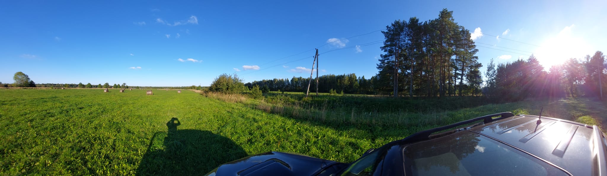 Land plot for sale, Senlatvieši street - Image 1