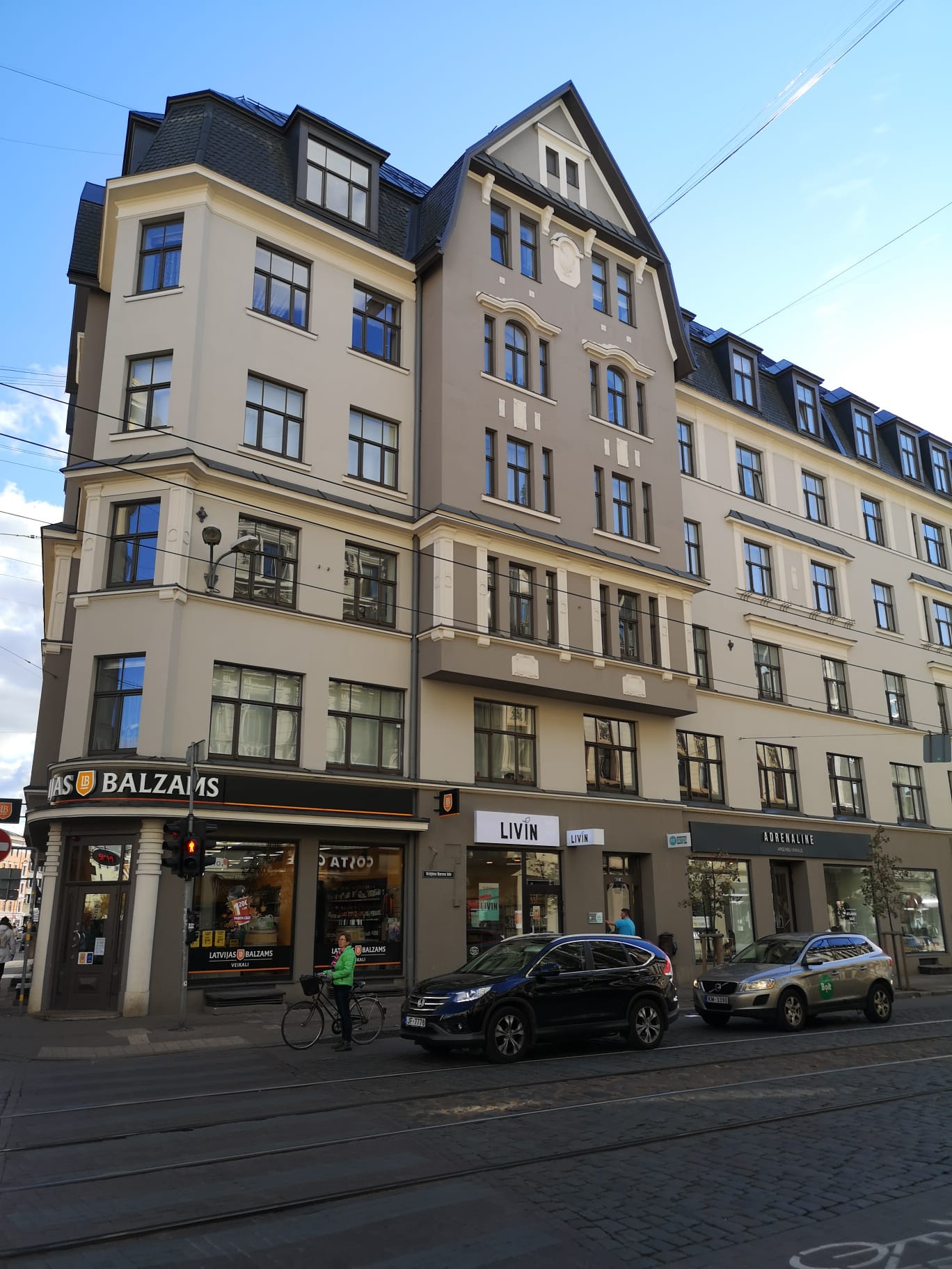 Apartment for sale, Krišjāņa Barona street 24/26 - Image 1