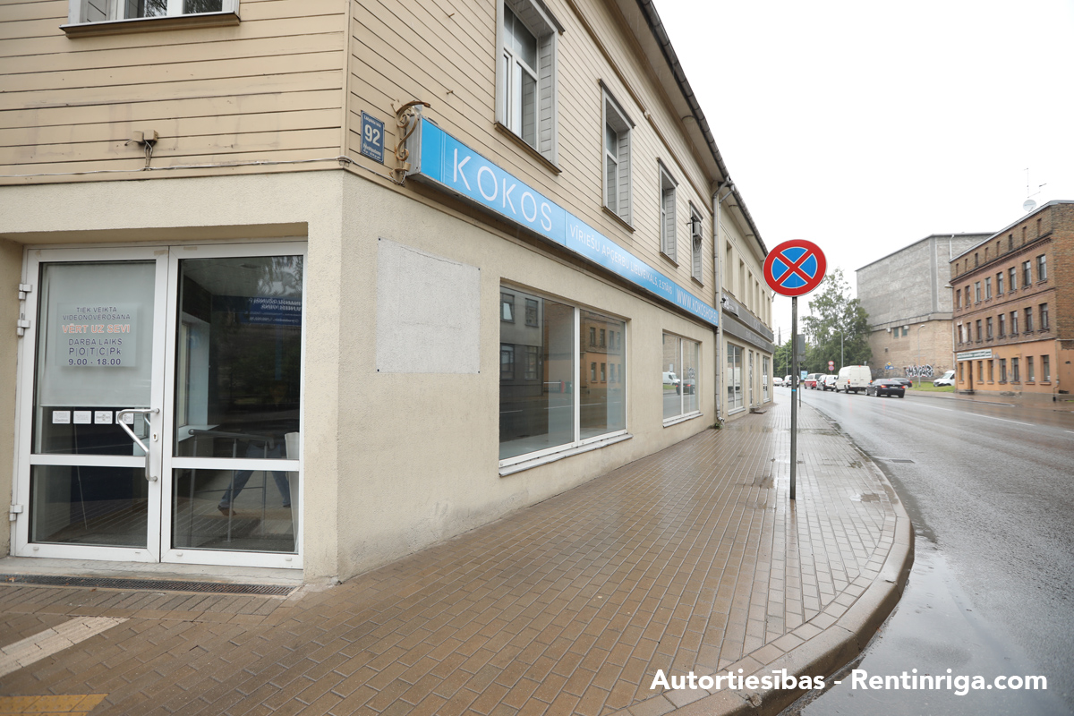 Investīciju objekts, Lāčplēša iela - Attēls 1