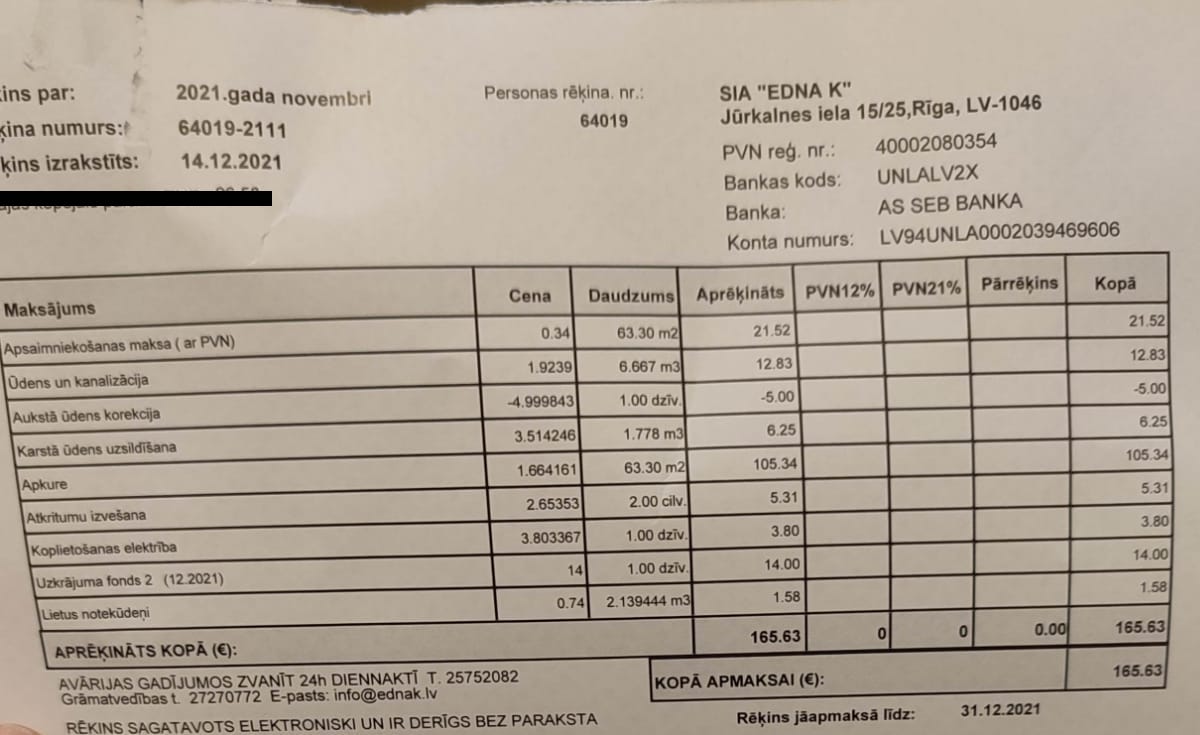 Izīrē dzīvokli, Aristida Briāna iela 18 - Attēls 1