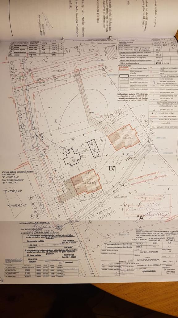 Land plot for sale, Slokas street - Image 1
