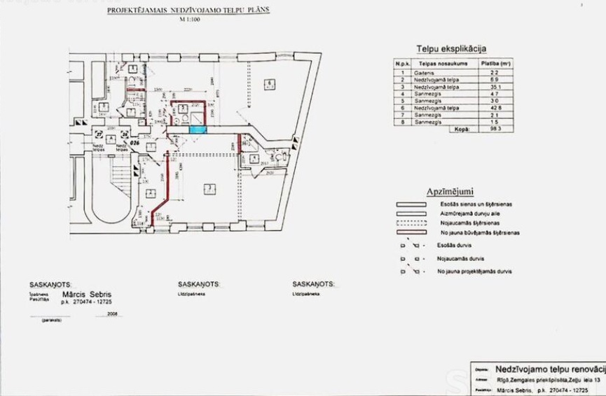Pārdod dzīvokli, Zeļļu iela 13 - Attēls 1