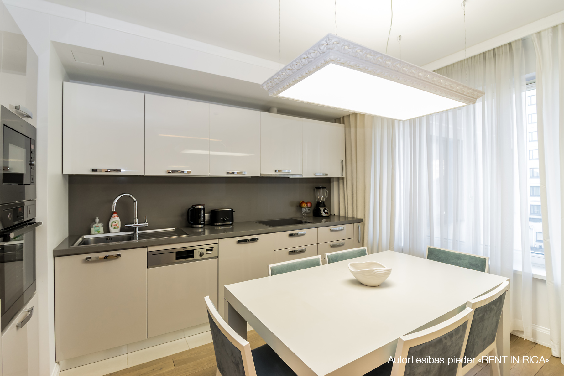 Apartment for sale, Antonijas street 16a - Image 1