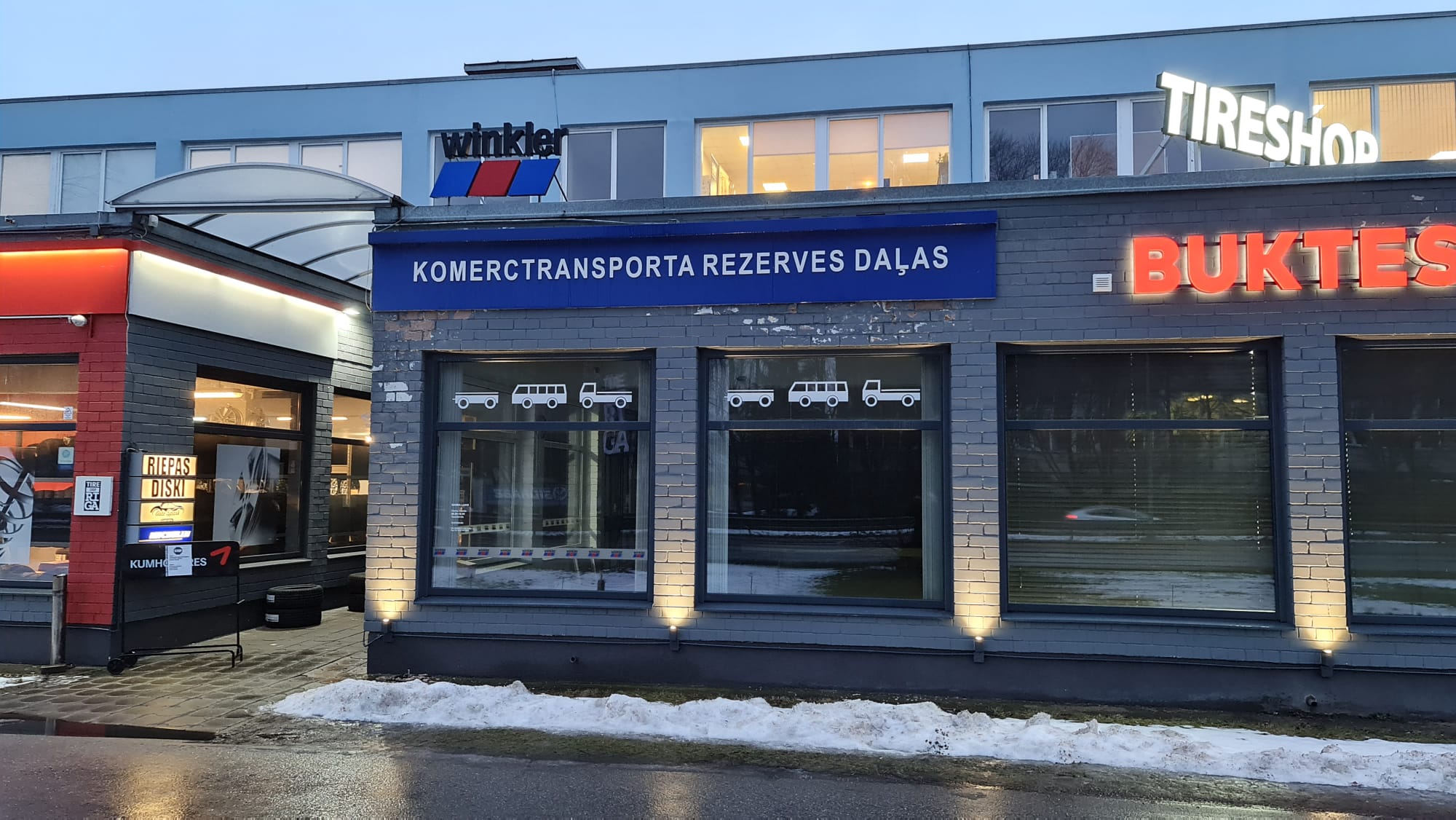 Retail premises for rent, Krustpils street - Image 1